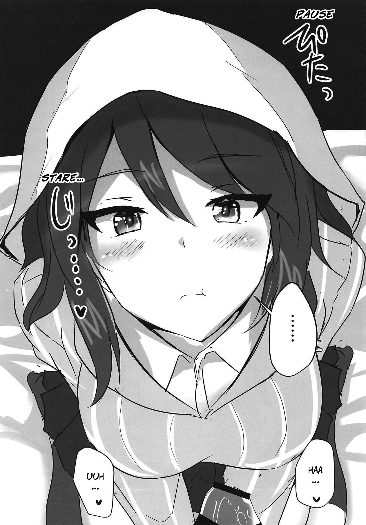 Ero Rakugaki Bon Hakuginmokusei 04