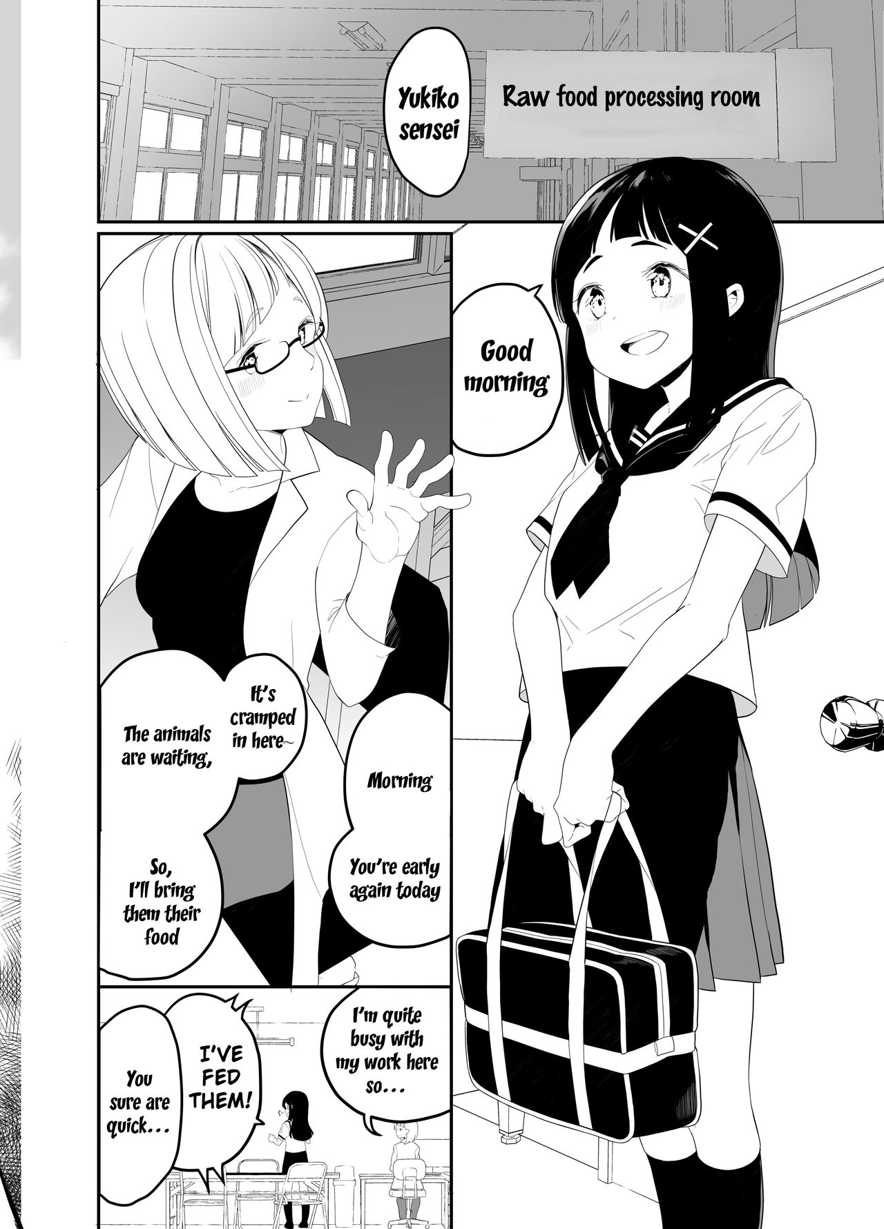 Hadaka No Kozue Chan House Saibai Mochi 03