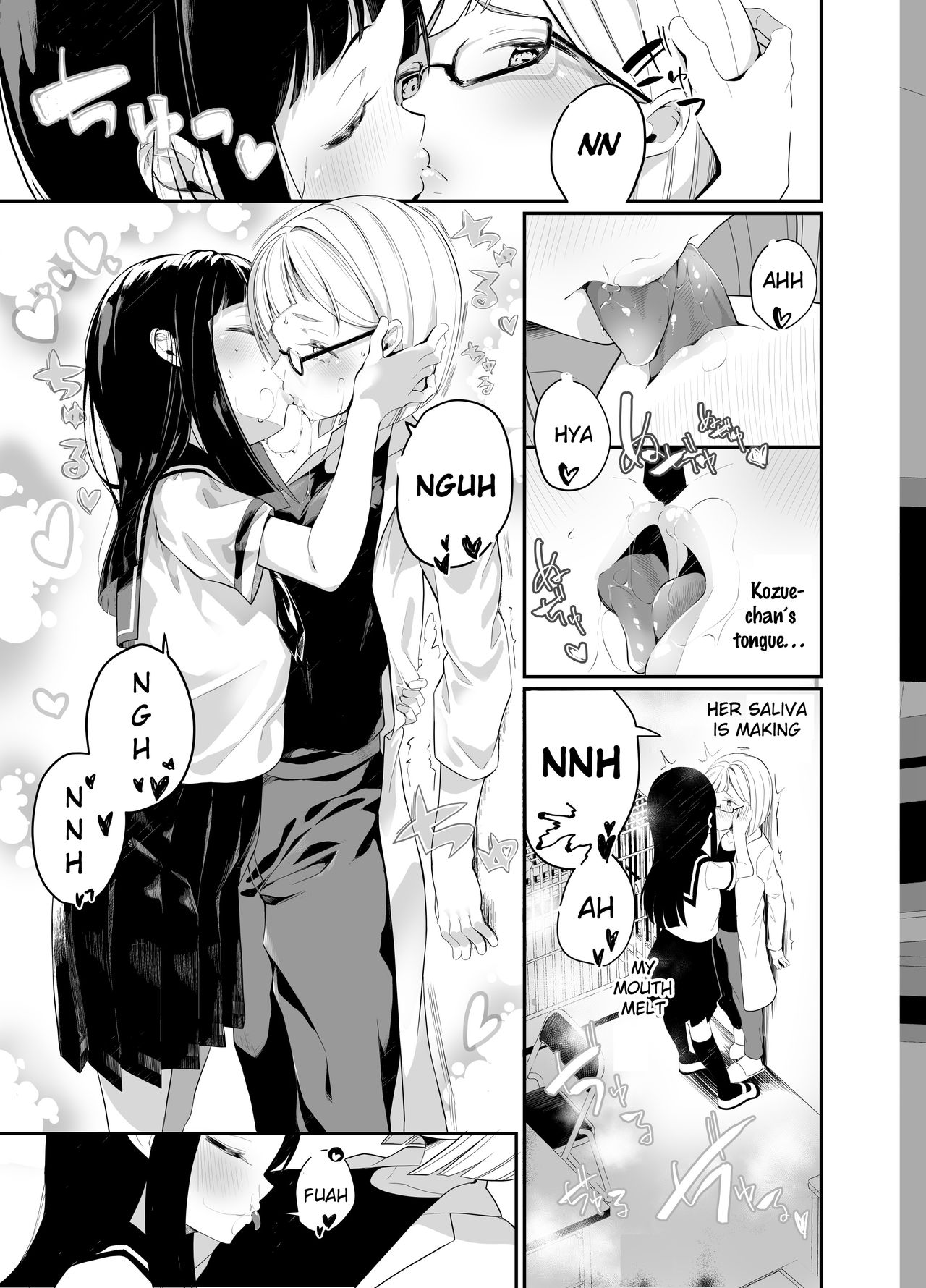 Hadaka No Kozue Chan House Saibai Mochi 10