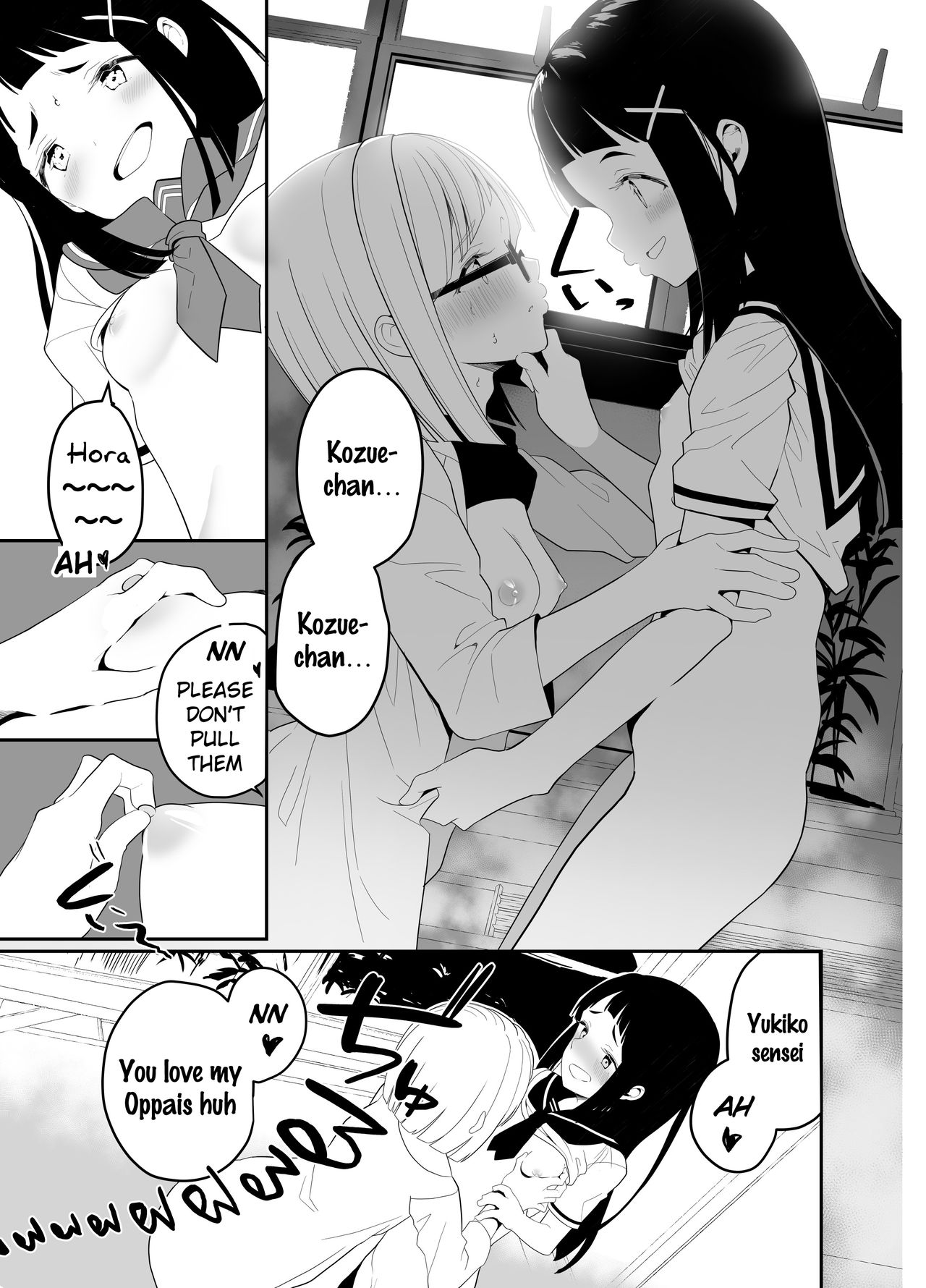 Hadaka No Kozue Chan House Saibai Mochi 14