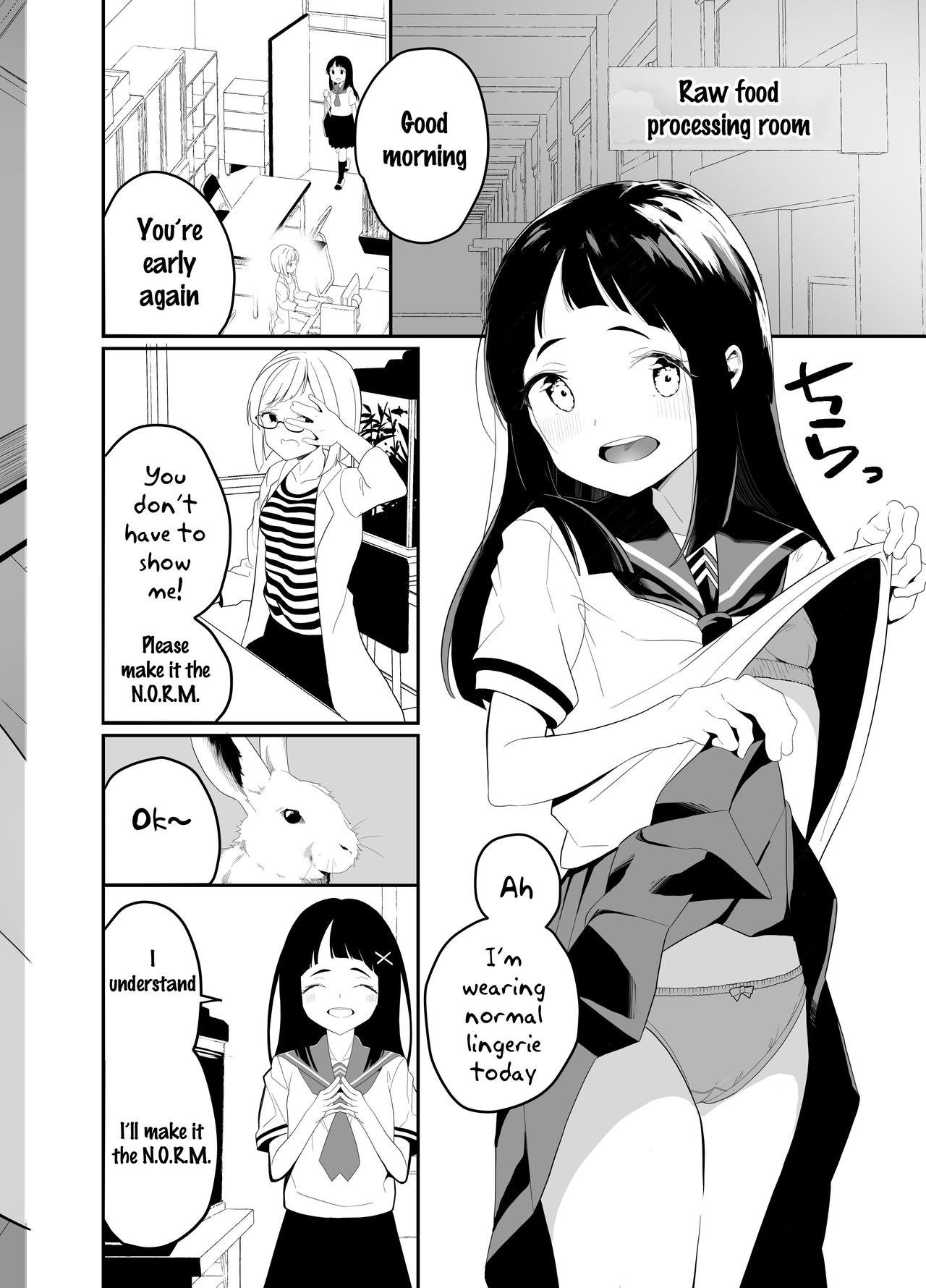 Hadaka No Kozue Chan House Saibai Mochi 21