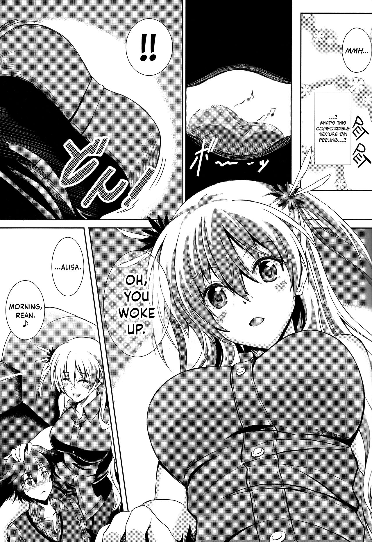 Haiiro No Kishi Ga Ichiban Iyasareru Yoru The Seventh Sign 02