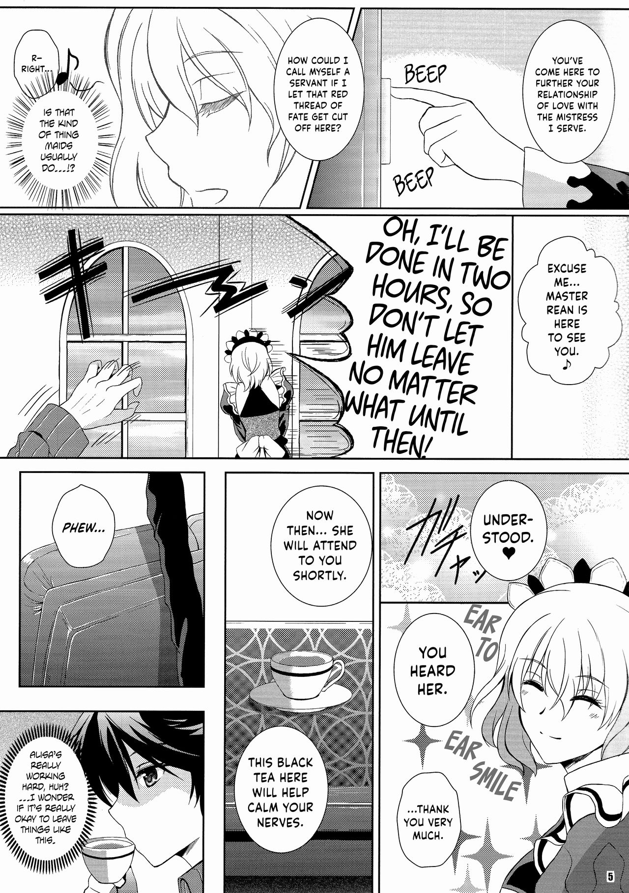 Haiiro No Kishi Ga Ichiban Iyasareru Yoru The Seventh Sign 04