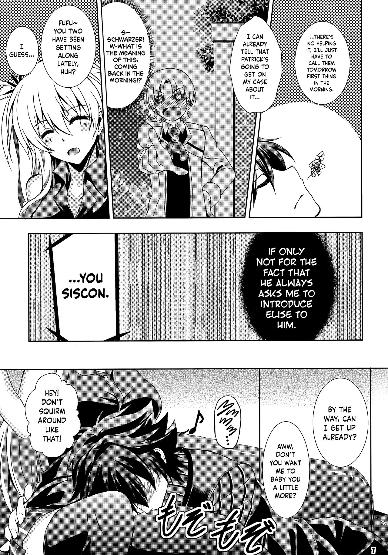 Haiiro No Kishi Ga Ichiban Iyasareru Yoru The Seventh Sign 06