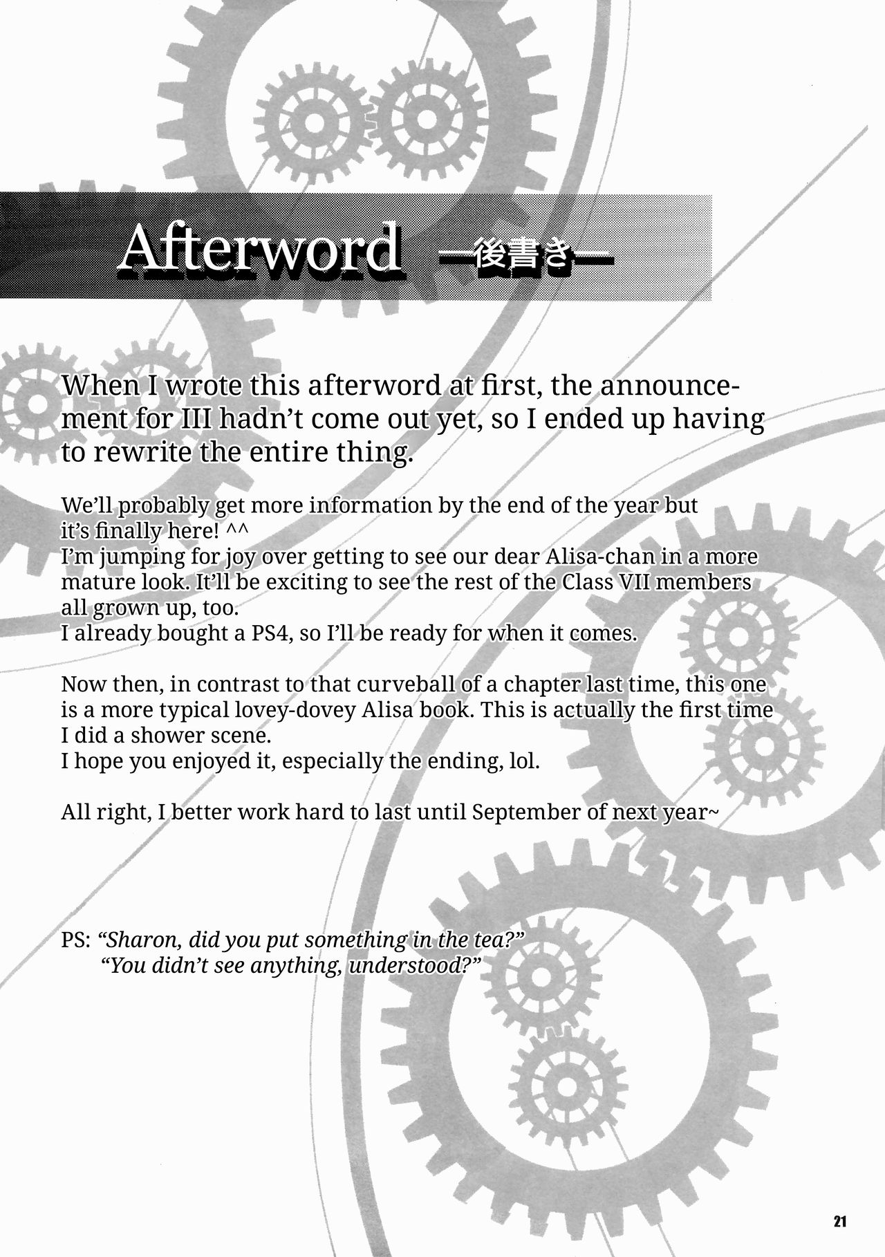 Haiiro No Kishi Ga Ichiban Iyasareru Yoru The Seventh Sign 20