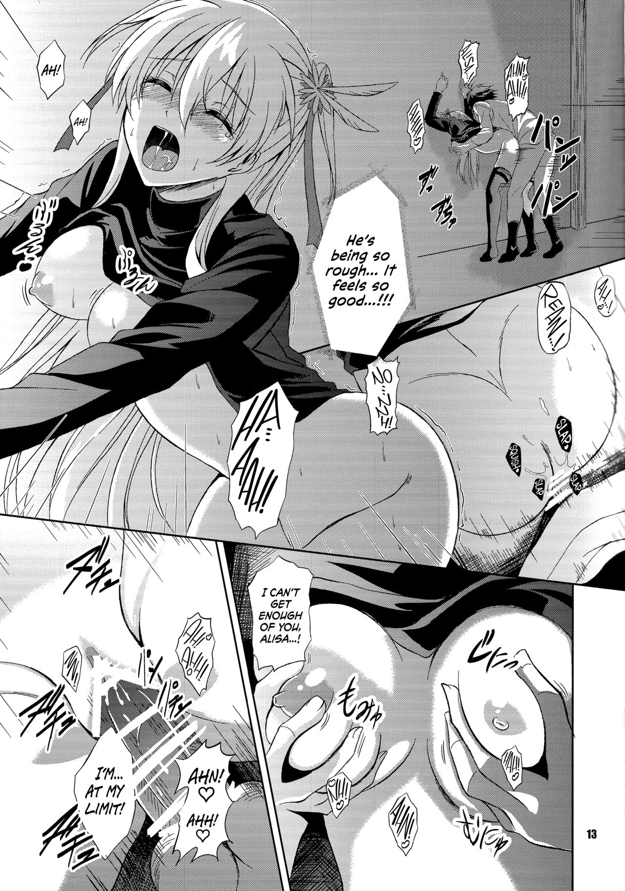 Haiiro No Kishi No Ichiban Amai Kyuujitsu The Seventh Sign 12