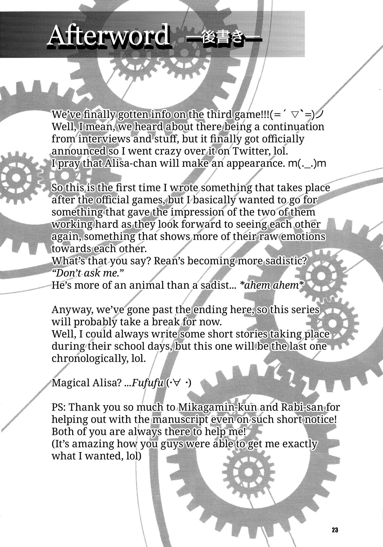 Haiiro No Kishi No Ichiban Amai Kyuujitsu The Seventh Sign 22