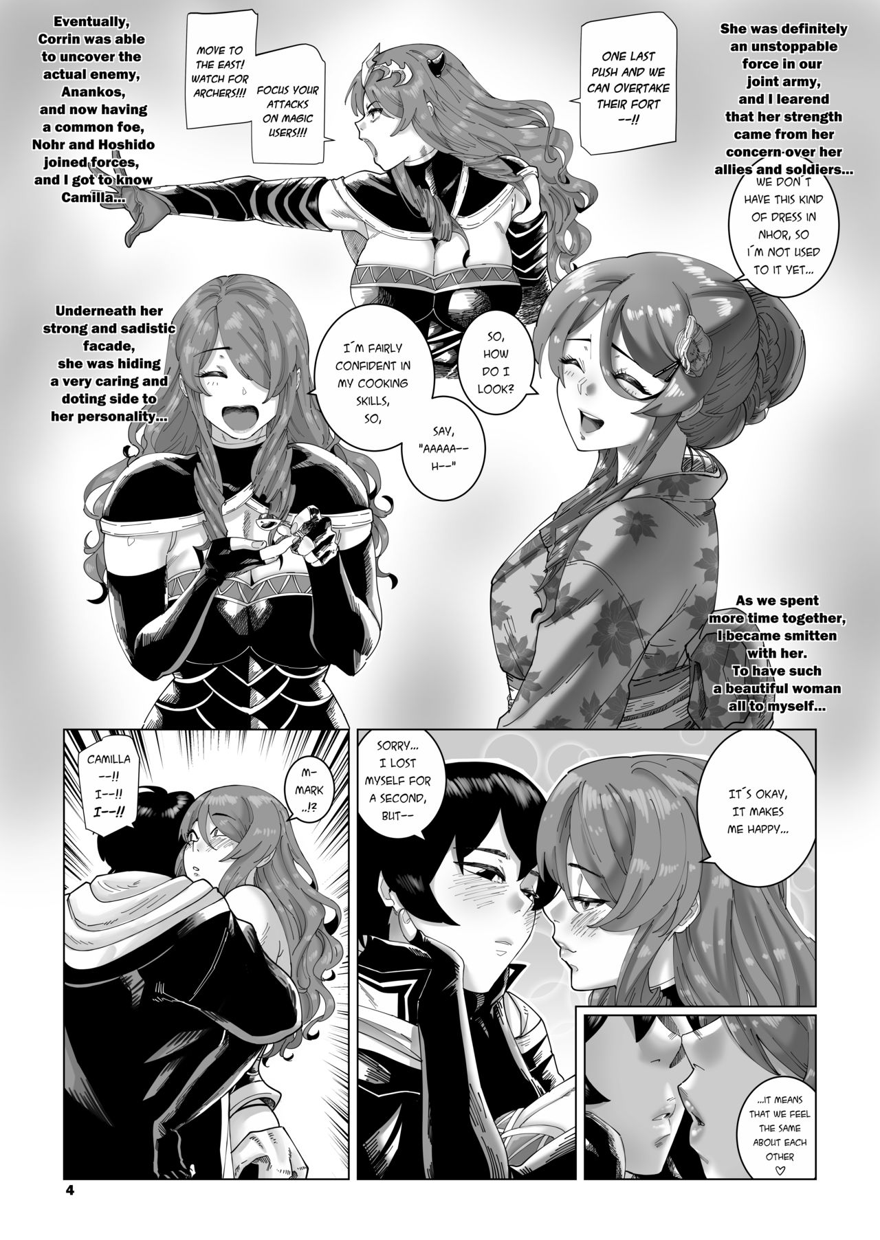 Haremblem Aarokira 06