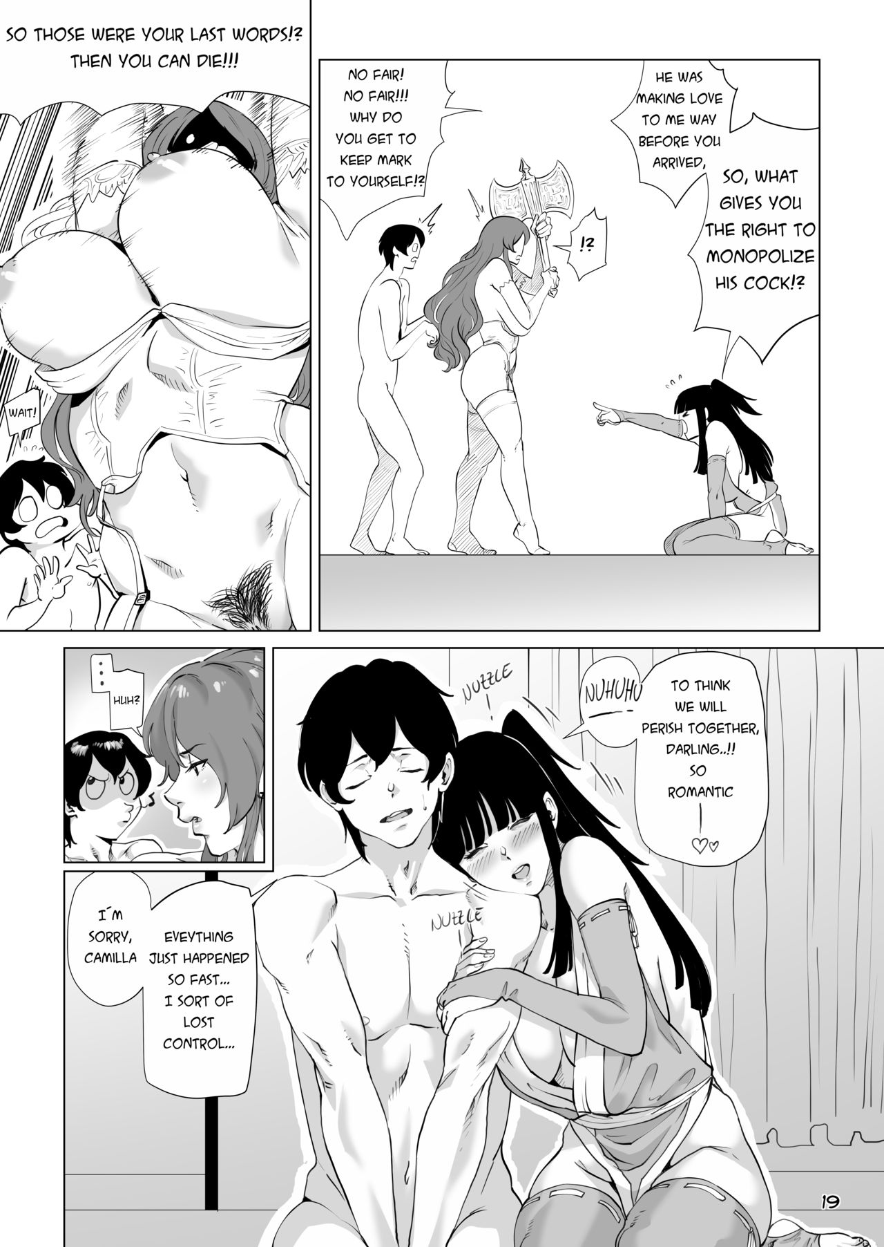 Haremblem Aarokira 23