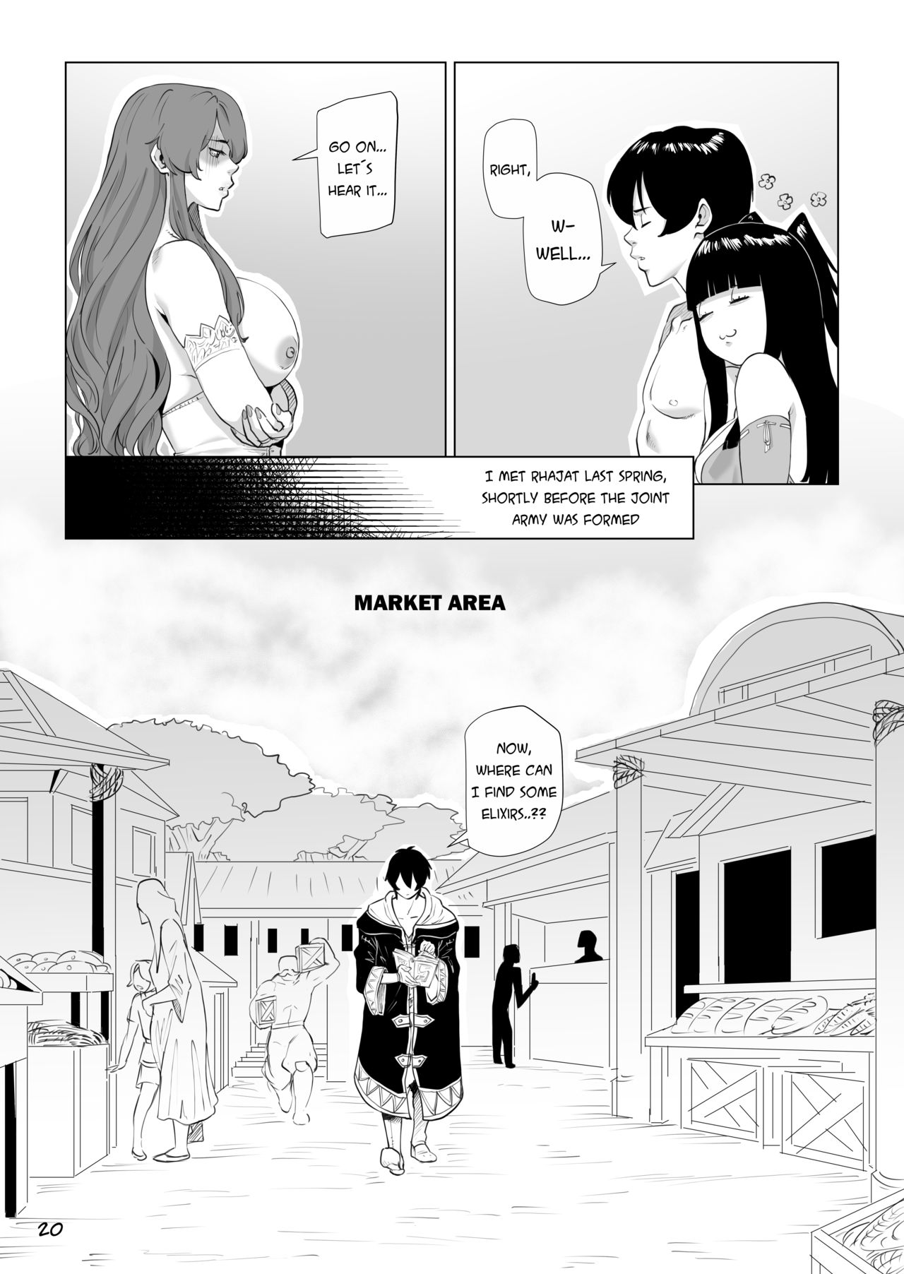 Haremblem Aarokira 24