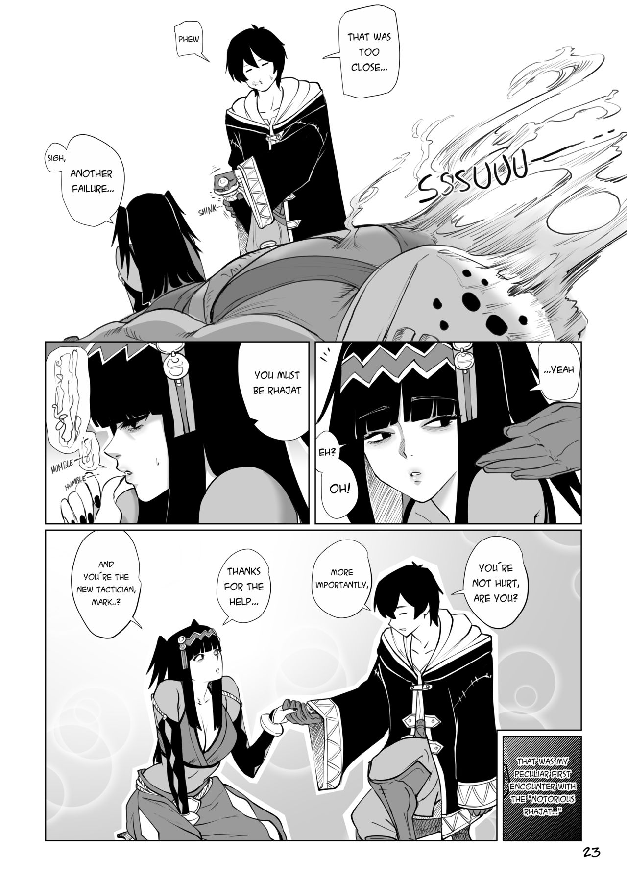 Haremblem Aarokira 27