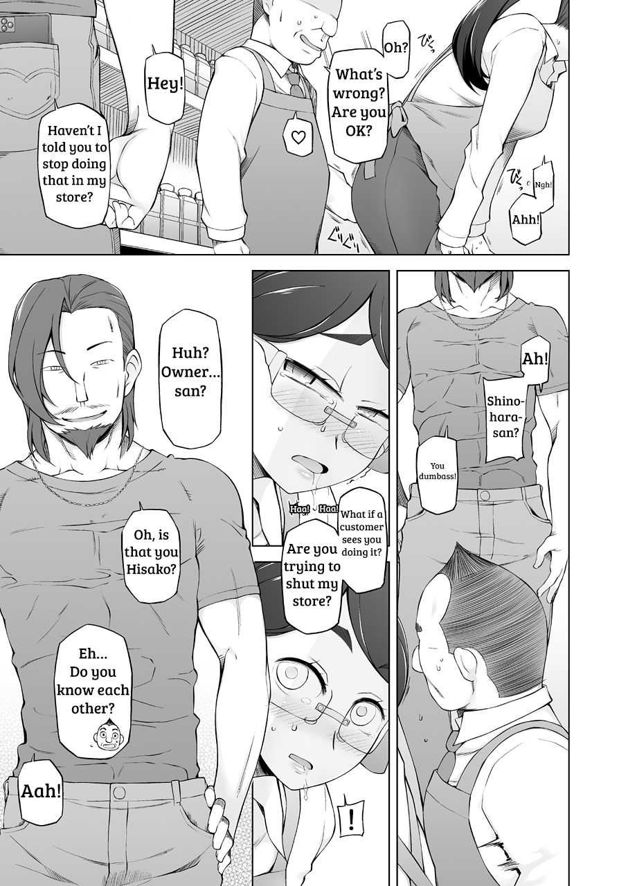 Hitozuma Hisako No Choukyou Netorare Seikatsu Katsute Tsuma O Kegashita Otoko Tachi Ga Futatabi Kanojo No Karada O Kuruwaseru Miito Shido 10