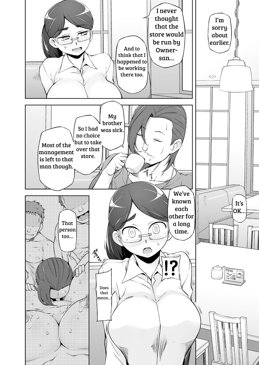 Hitozuma Hisako No Choukyou Netorare Seikatsu Katsute Tsuma O Kegashita Otoko Tachi Ga Futatabi Kanojo No Karada O Kuruwaseru Miito Shido 11