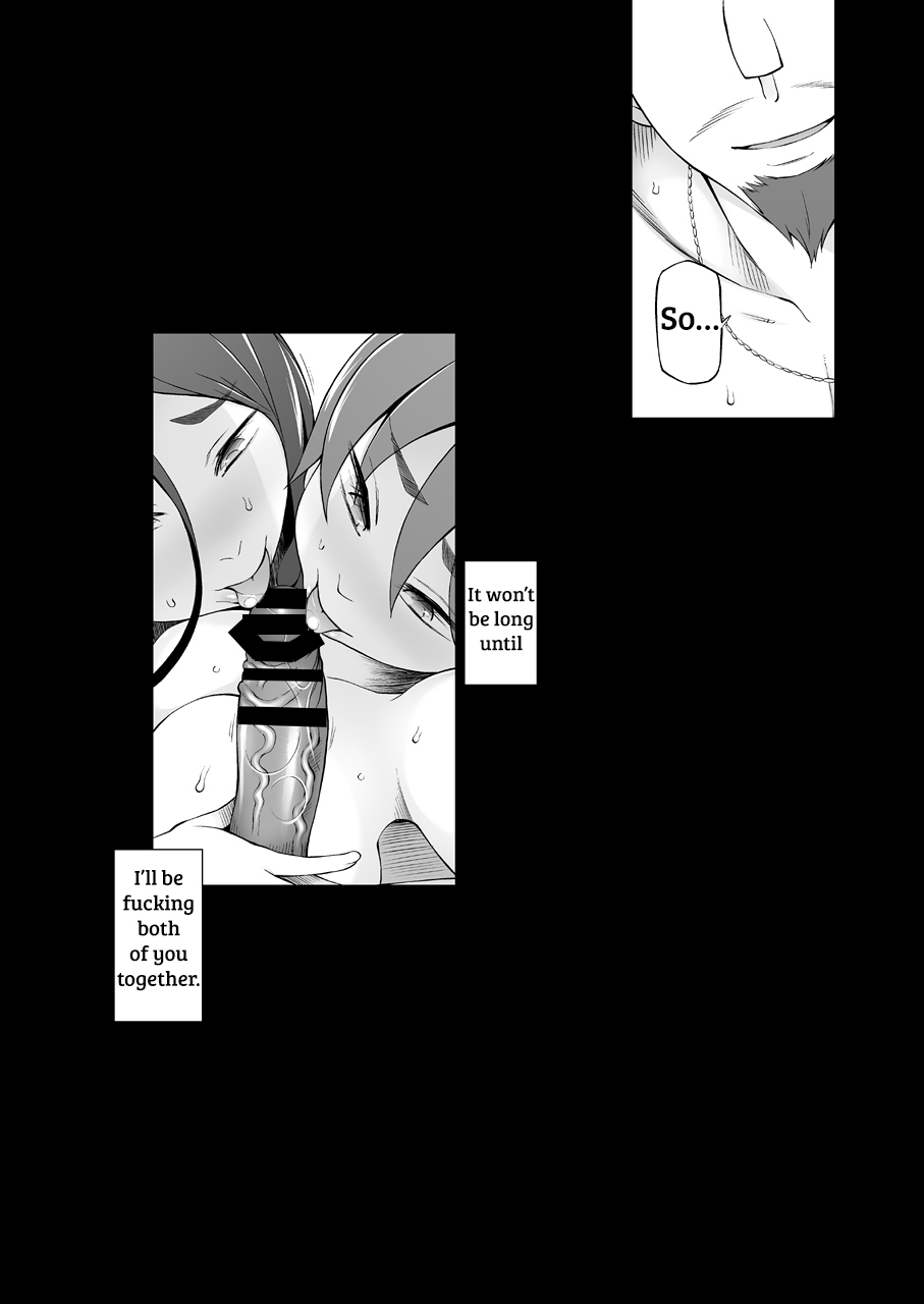 Hitozuma Hisako No Choukyou Netorare Seikatsu Katsute Tsuma O Kegashita Otoko Tachi Ga Futatabi Kanojo No Karada O Kuruwaseru Miito Shido 131