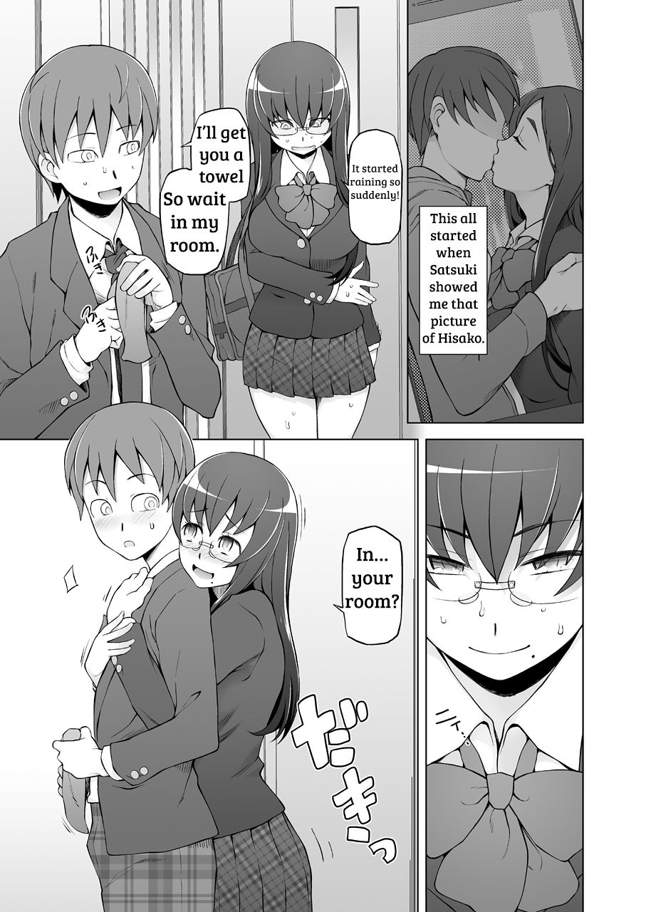 Hitozuma Hisako No Choukyou Netorare Seikatsu Katsute Tsuma O Kegashita Otoko Tachi Ga Futatabi Kanojo No Karada O Kuruwaseru Miito Shido 139