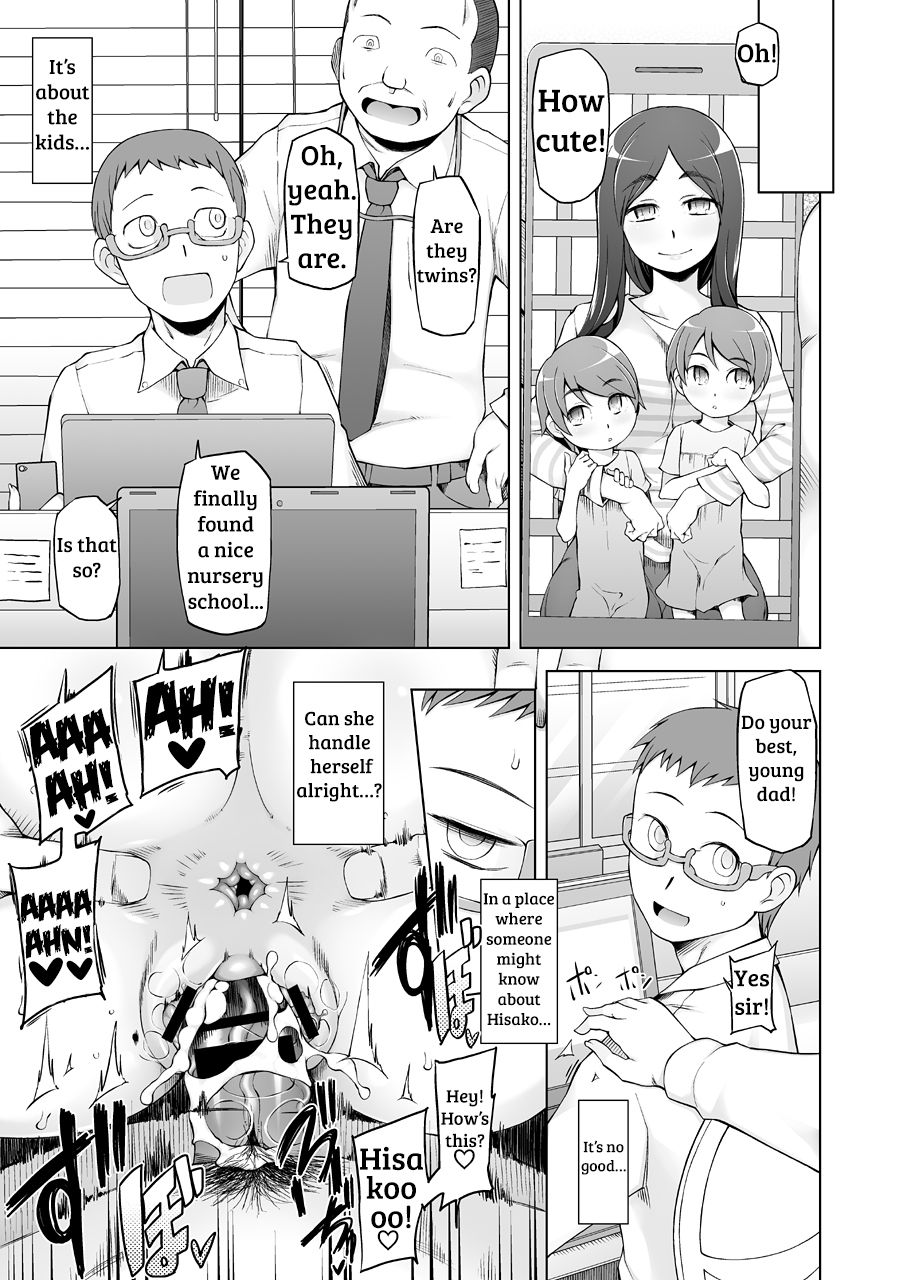 Hitozuma Hisako No Choukyou Netorare Seikatsu Katsute Tsuma O Kegashita Otoko Tachi Ga Futatabi Kanojo No Karada O Kuruwaseru Miito Shido 66