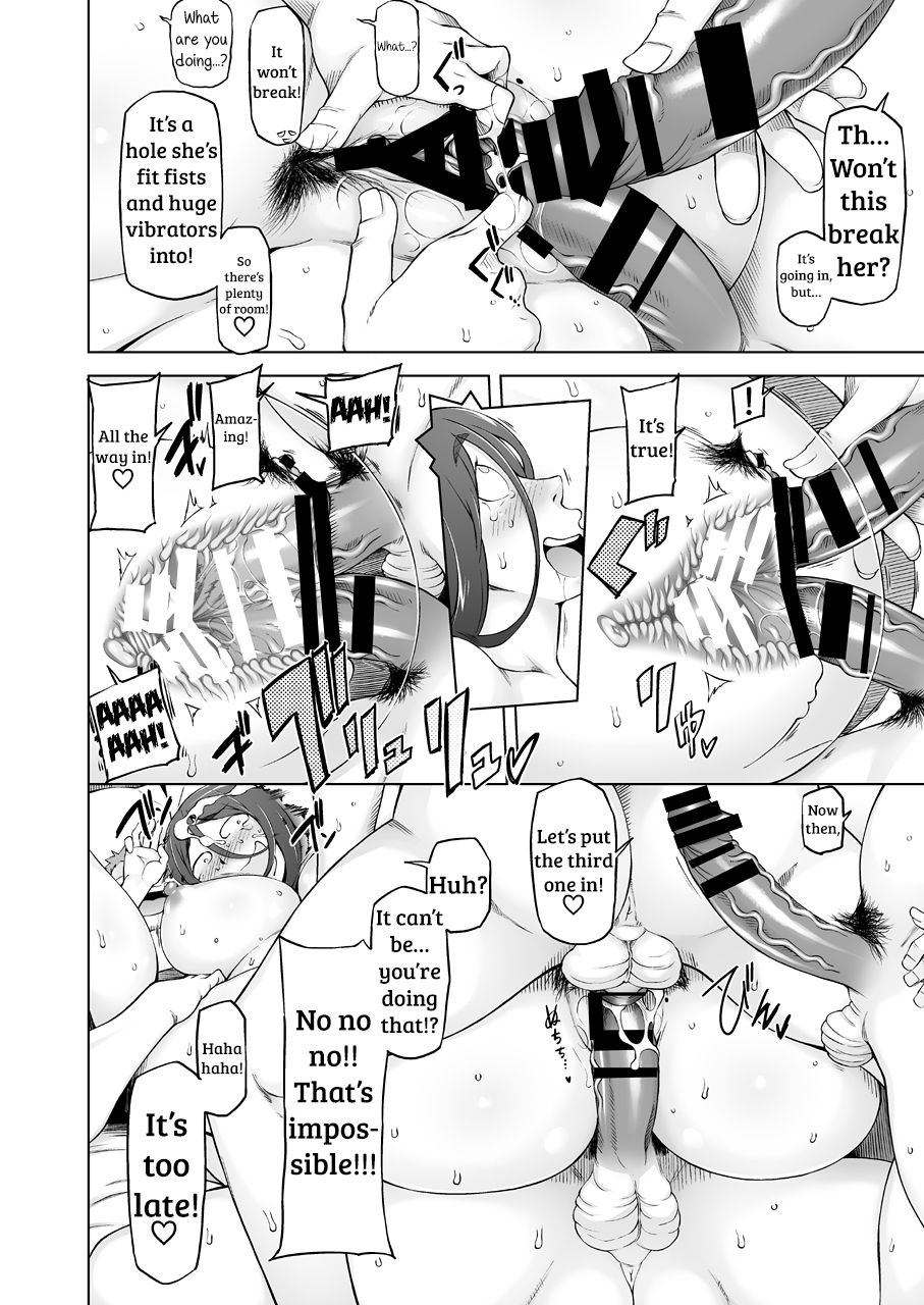 Hitozuma Hisako No Choukyou Netorare Seikatsu Katsute Tsuma O Kegashita Otoko Tachi Ga Futatabi Kanojo No Karada O Kuruwaseru Miito Shido 85