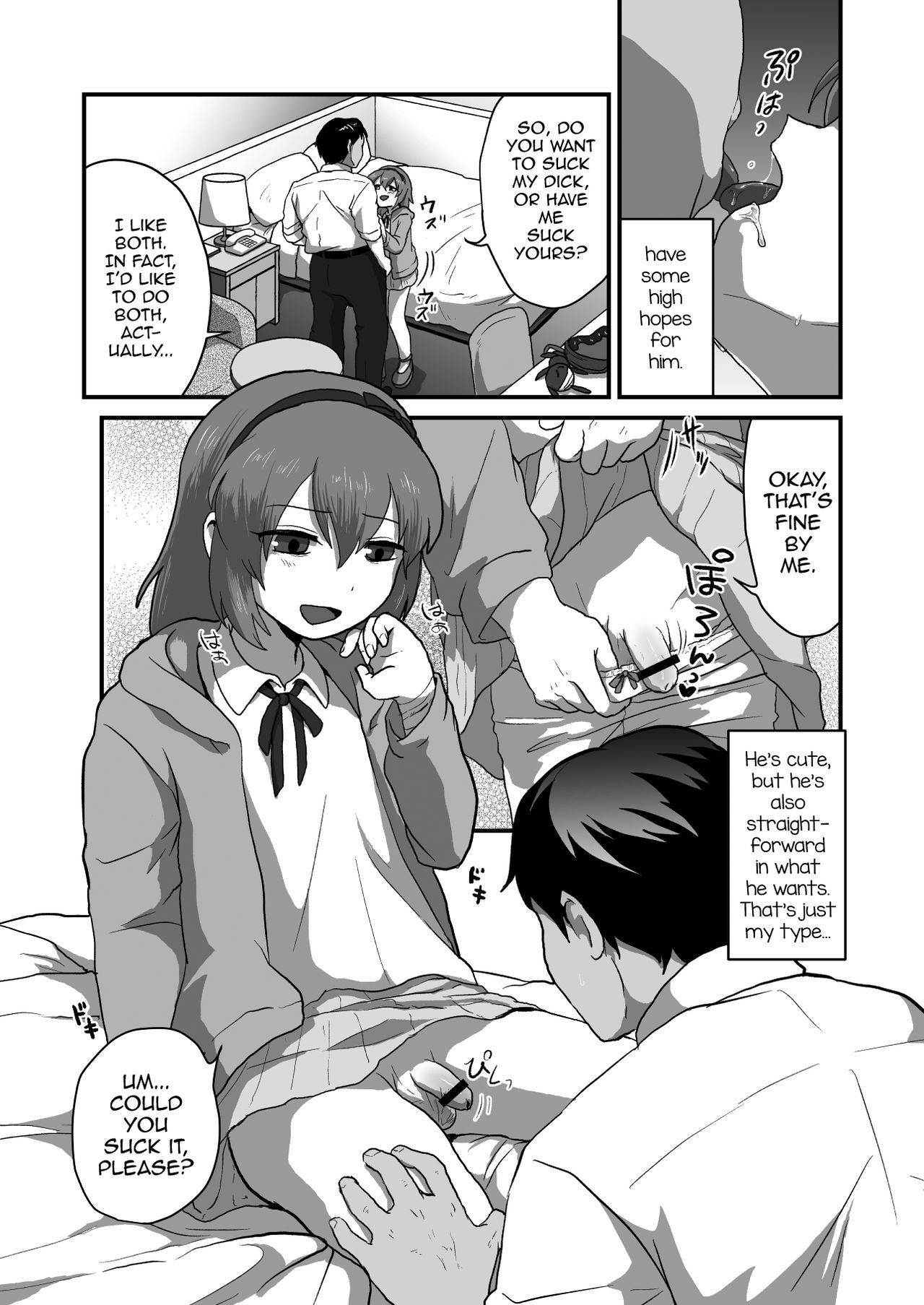 Iki Ga Tsumaru Hodo Okashite Otokonoko De Asobou 04