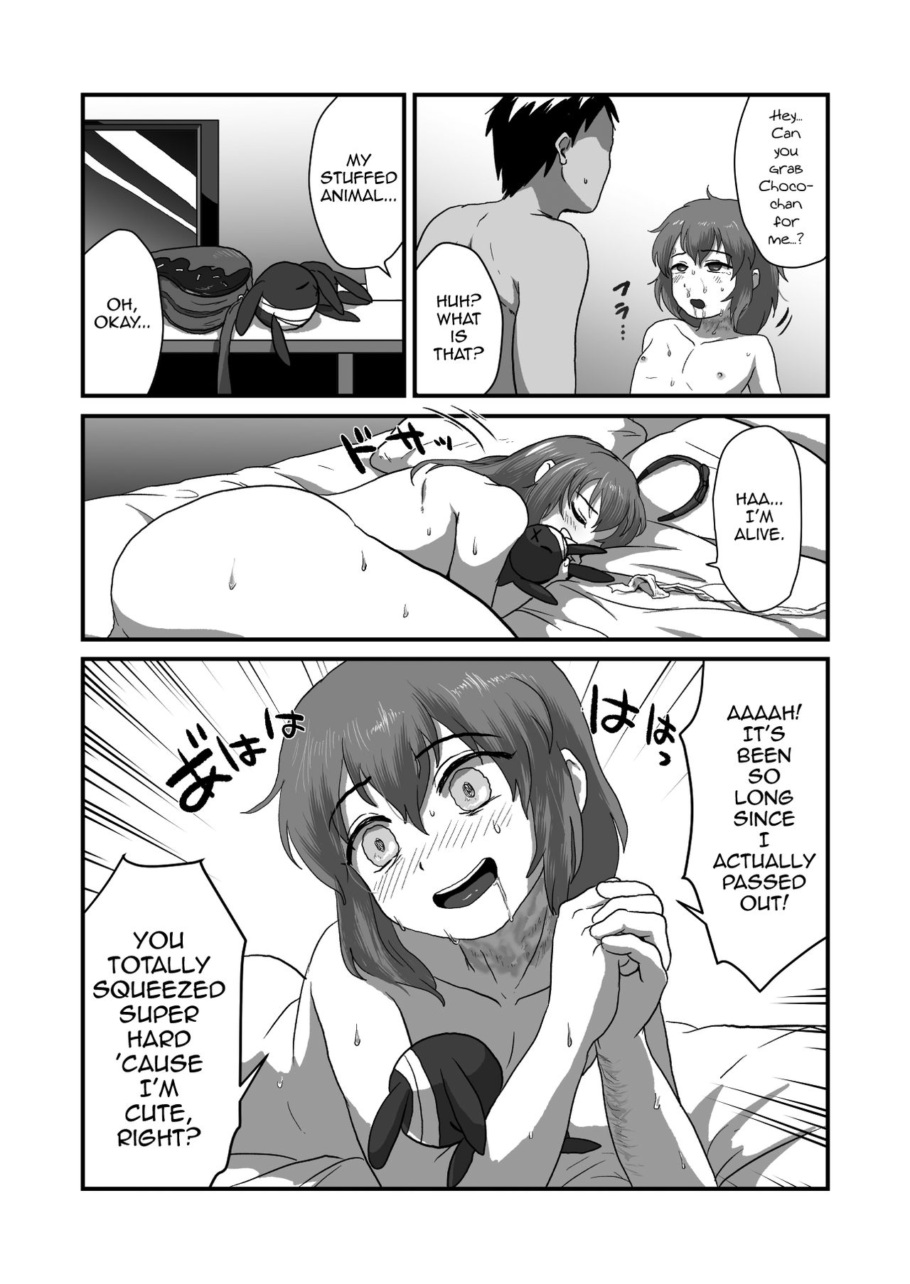 Iki Ga Tsumaru Hodo Okashite Otokonoko De Asobou 25