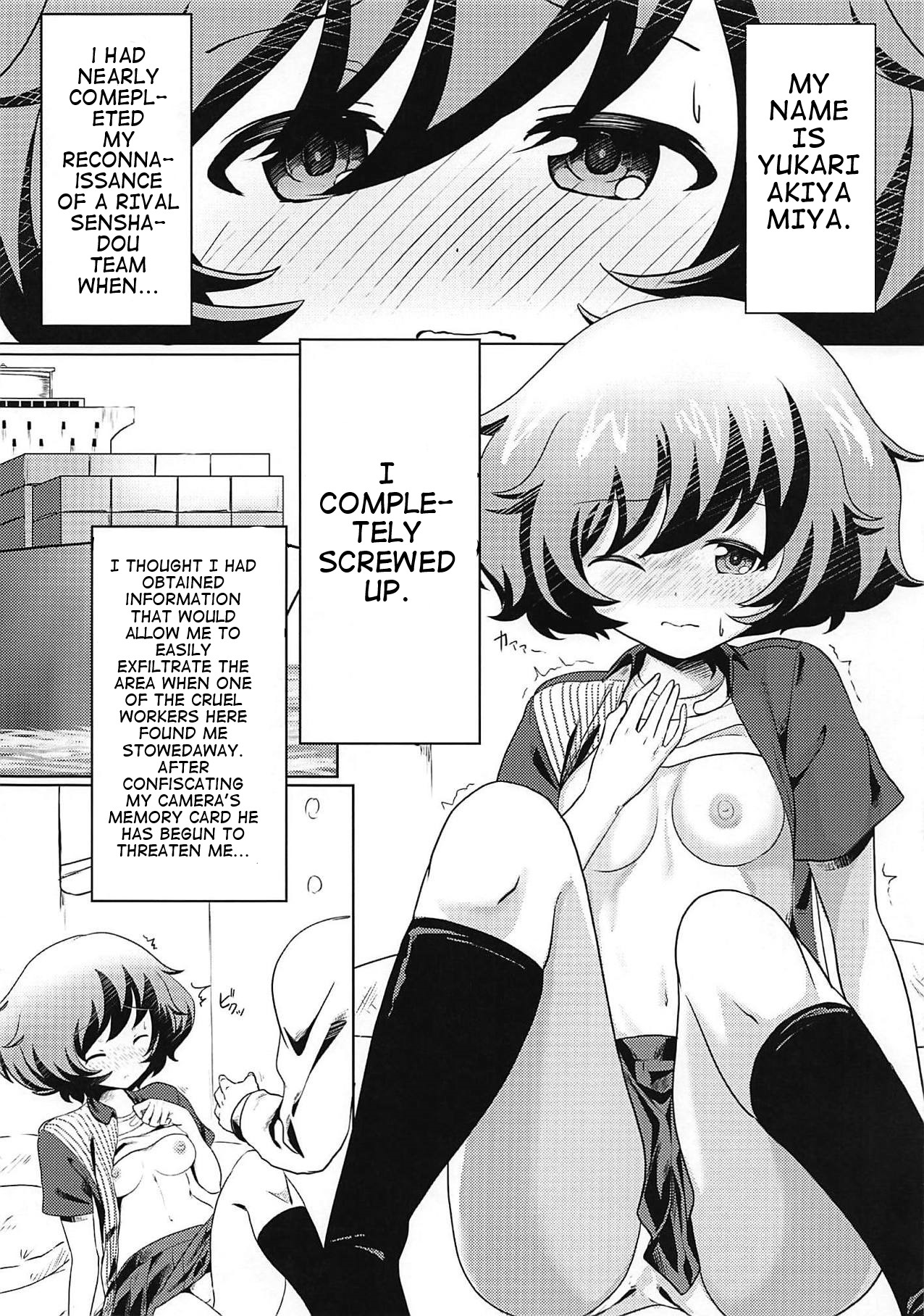 Lets Play Until We Arrive At The Port Shena Excel 02