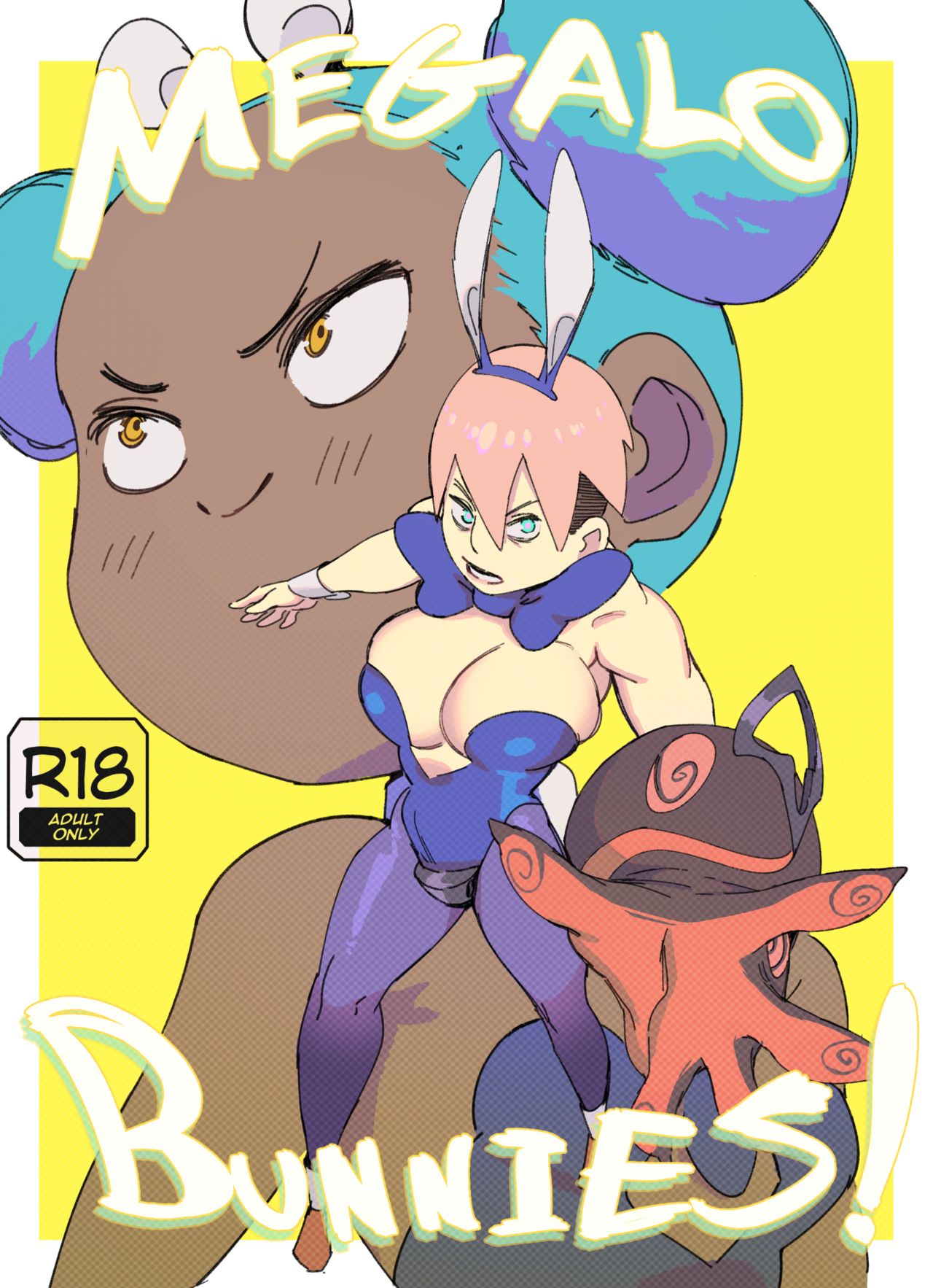 Megalo Bunnies Starhump 01