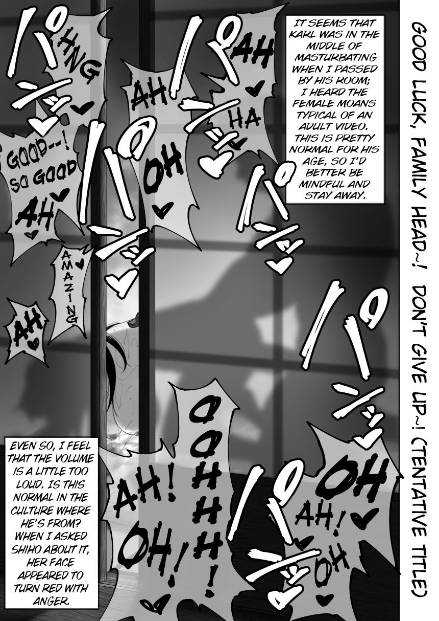 Shiho San And The Black Trainee Rasson 04