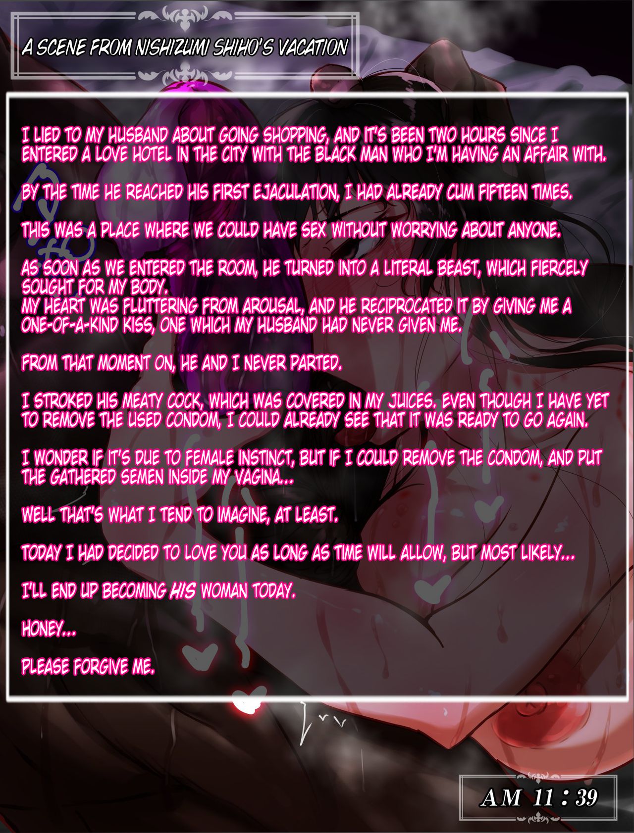 Shiho San And The Black Trainee Rasson 07