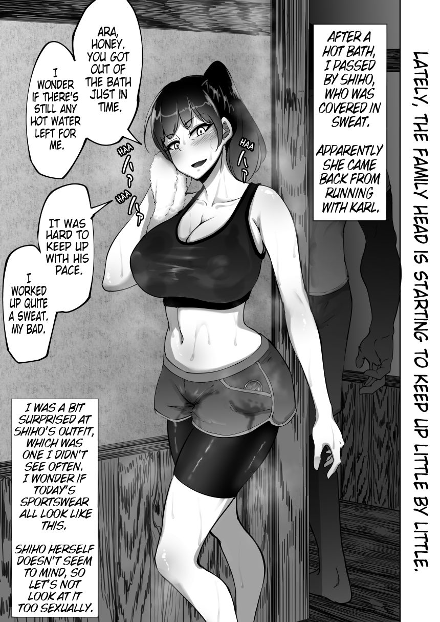 Shiho San And The Black Trainee Rasson 13