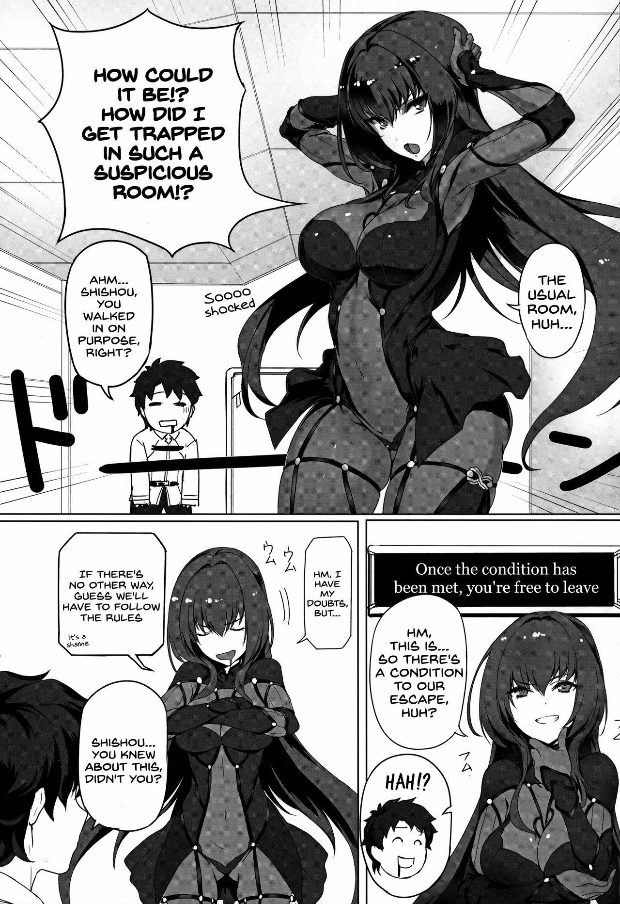 Shishou To H Shimakuru Hon Fate Grand Order 03