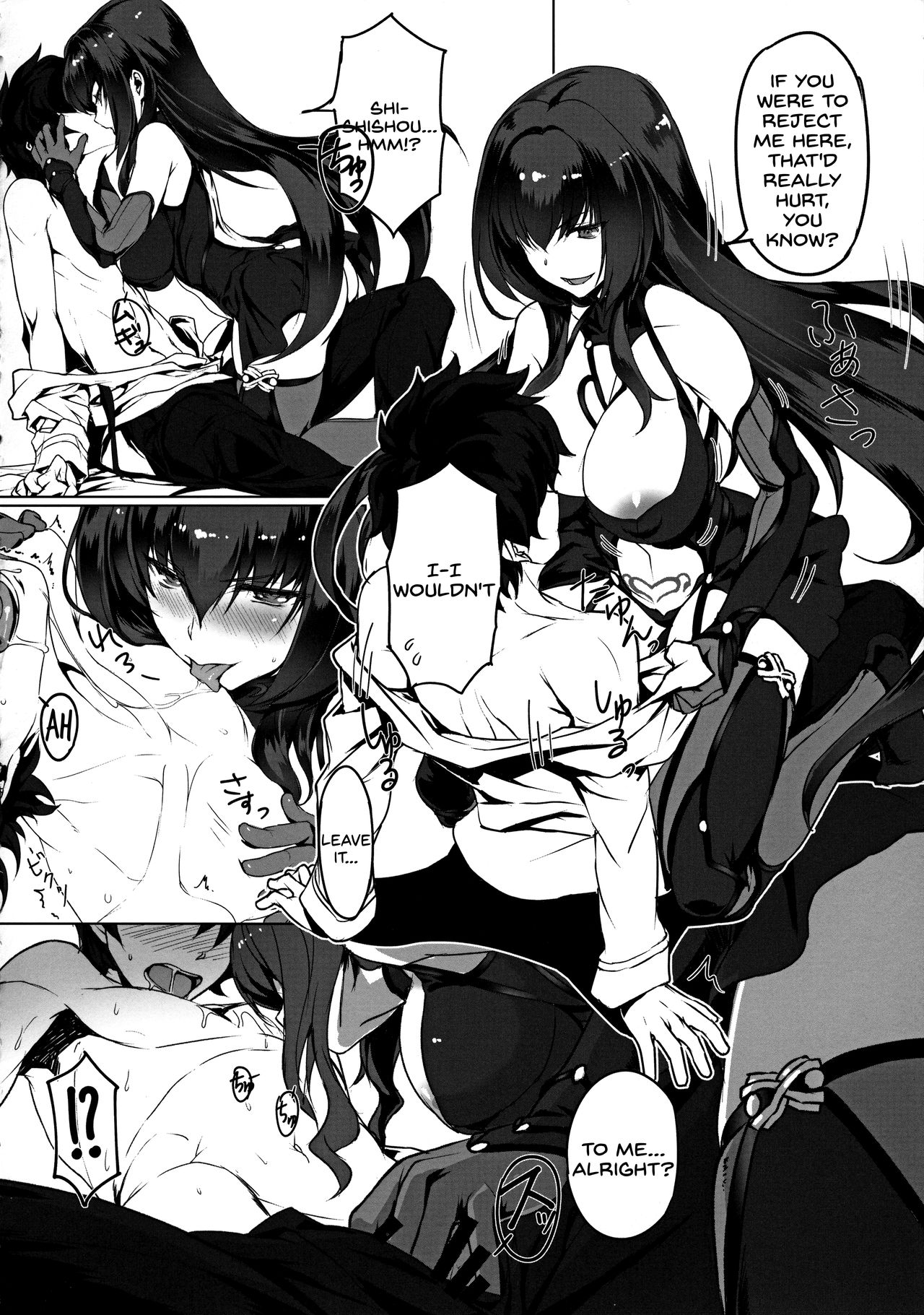 Shishou To H Shimakuru Hon Fate Grand Order 06