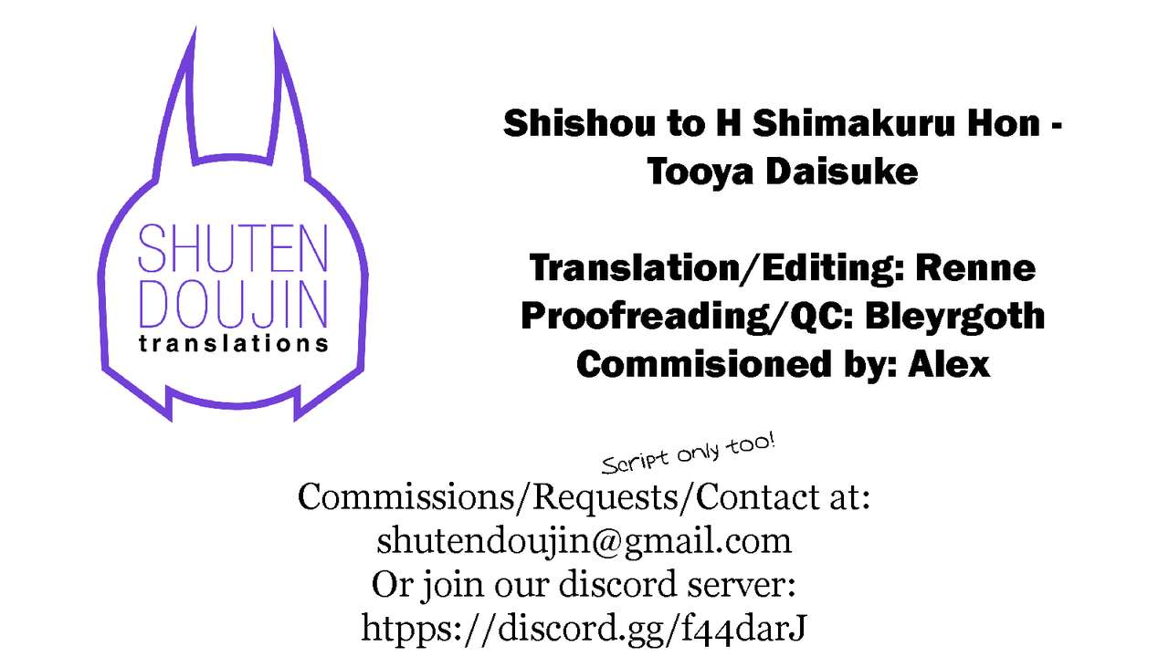 Shishou To H Shimakuru Hon Fate Grand Order 25