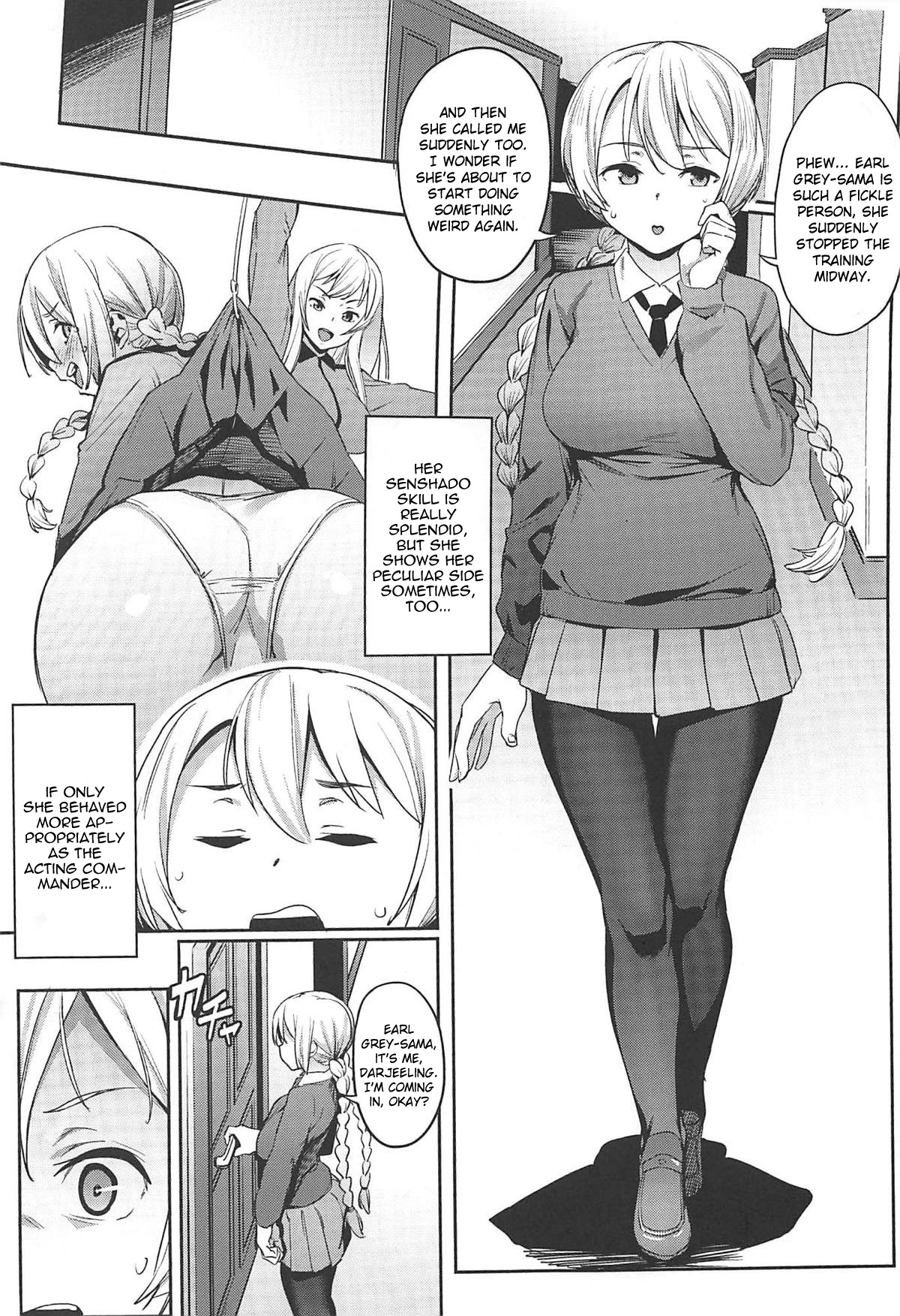 St. Gloriana No Himitsu No Ochakai Cesium P 02