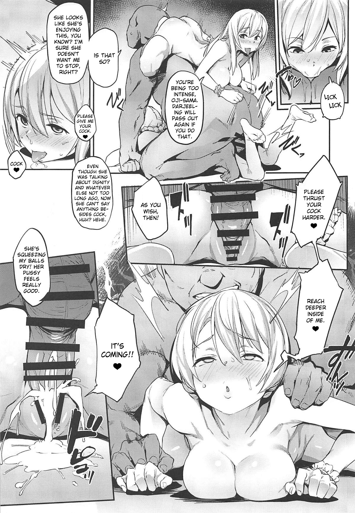 St. Gloriana No Himitsu No Ochakai Cesium P 18