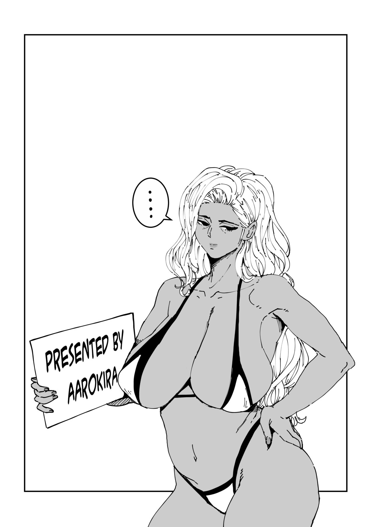 Territorial Mamas Surprise Attack Aarokira 03