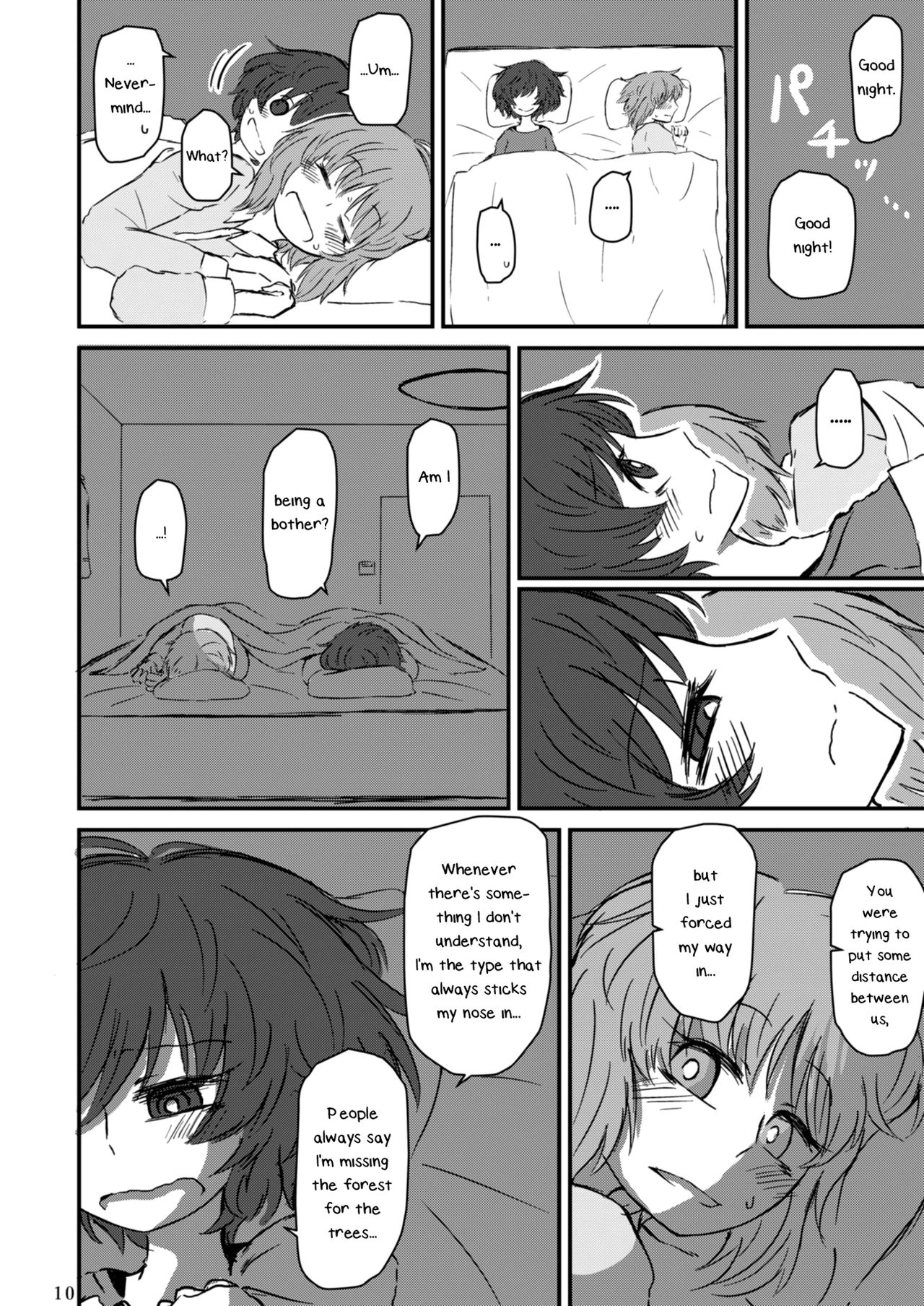 The Roiling Waves Remain The Same Ooarai Nourakudou 12