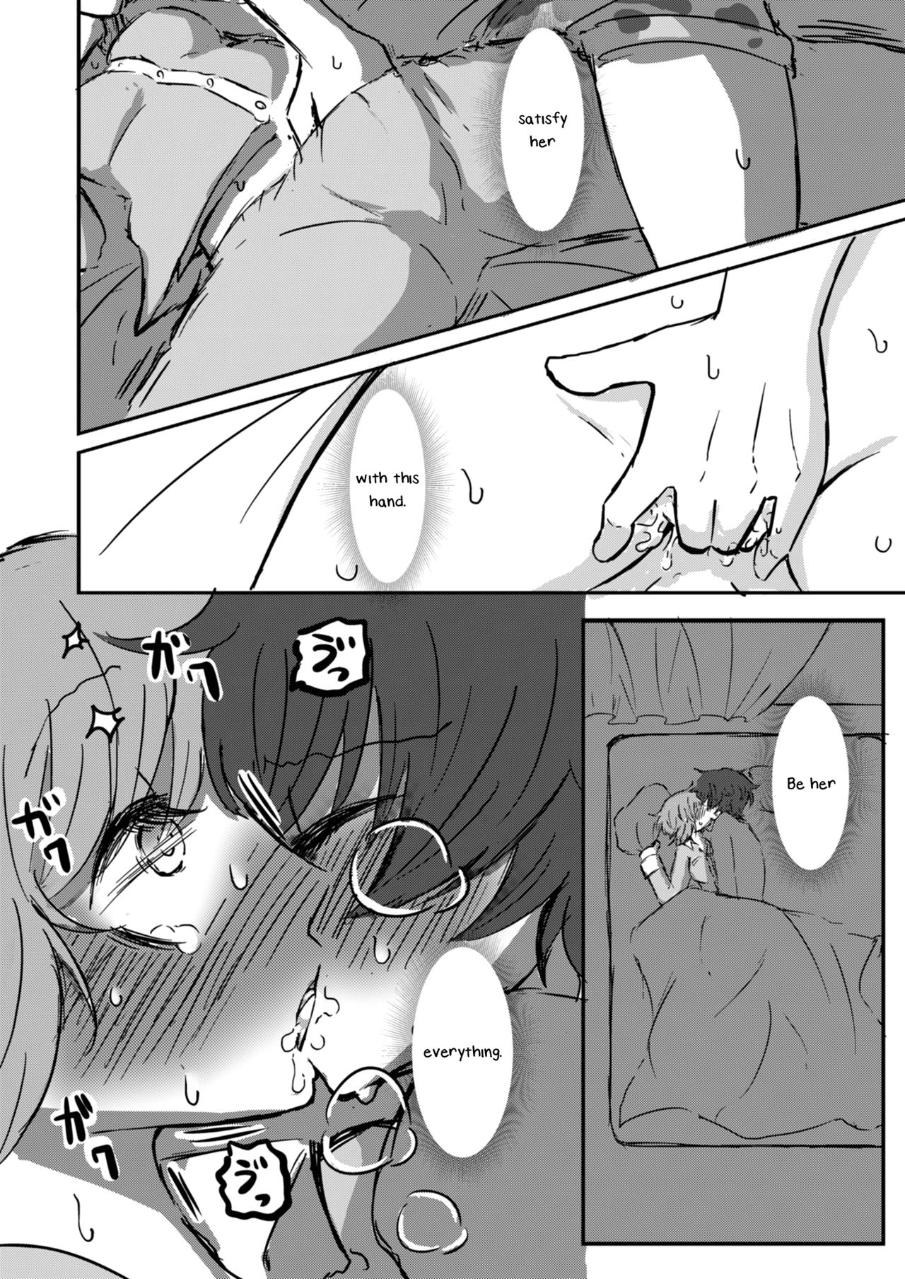 The Roiling Waves Remain The Same Ooarai Nourakudou 30