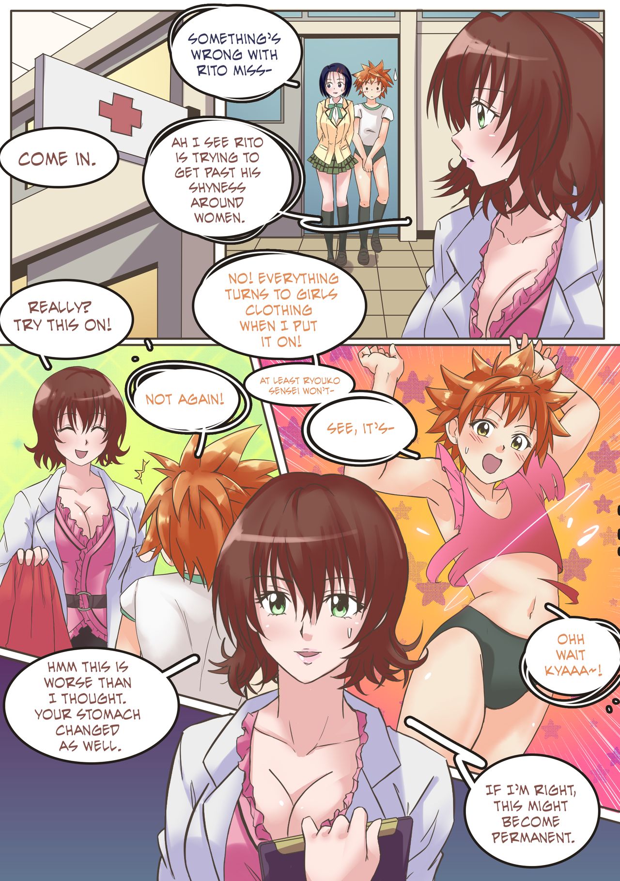 To Love Ru Double Trouble Meowwithme 18