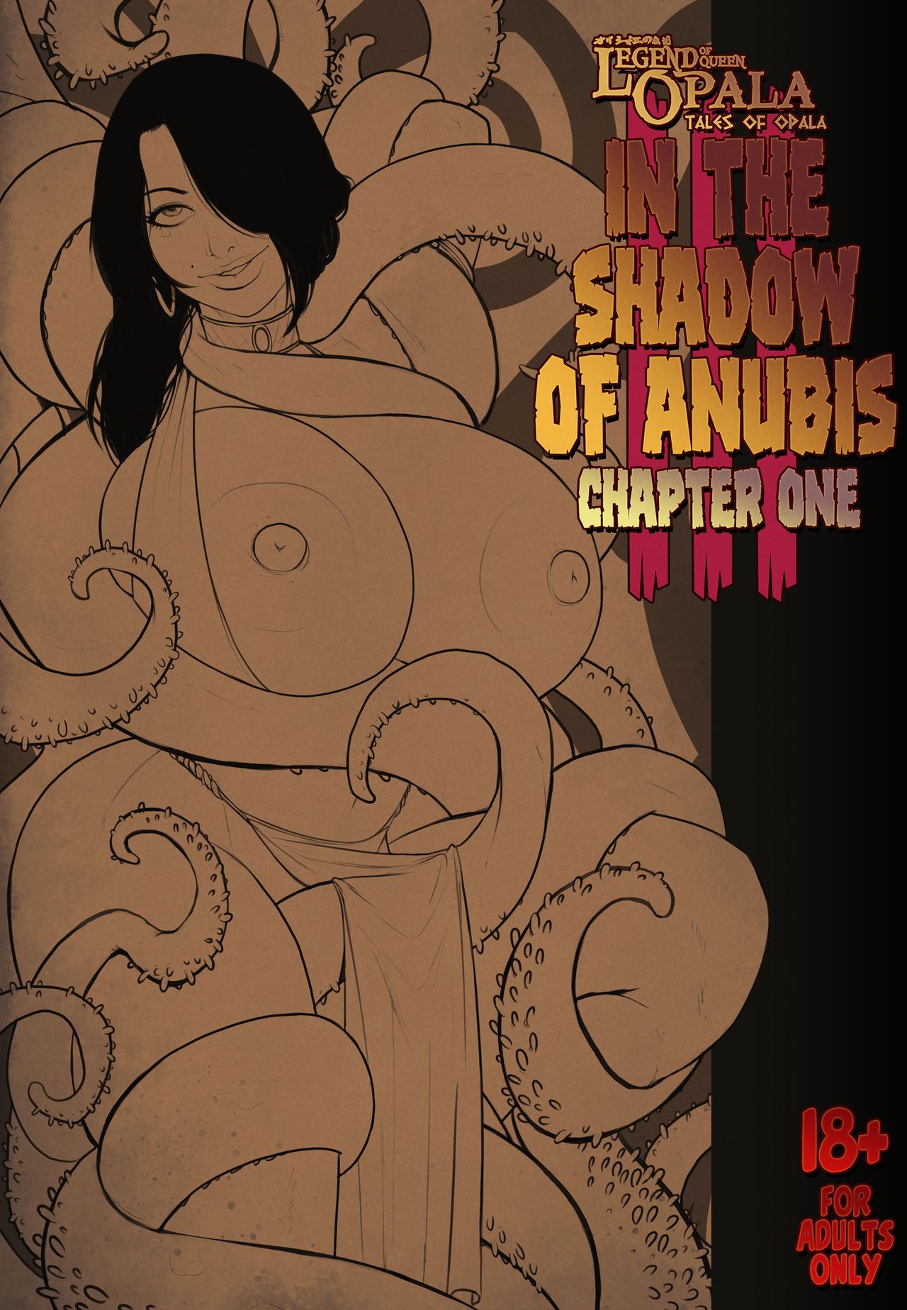 Legend Of Queen Opala In The Shadow Of Anubis Ch 1 01