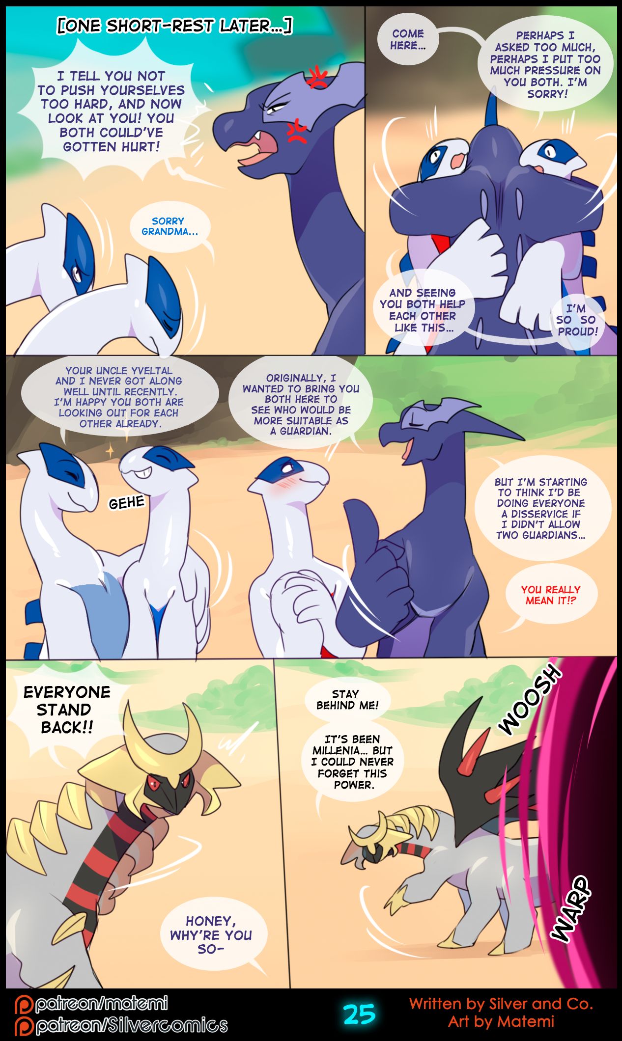 Silver Soul Vol. 12 – Matemi 26