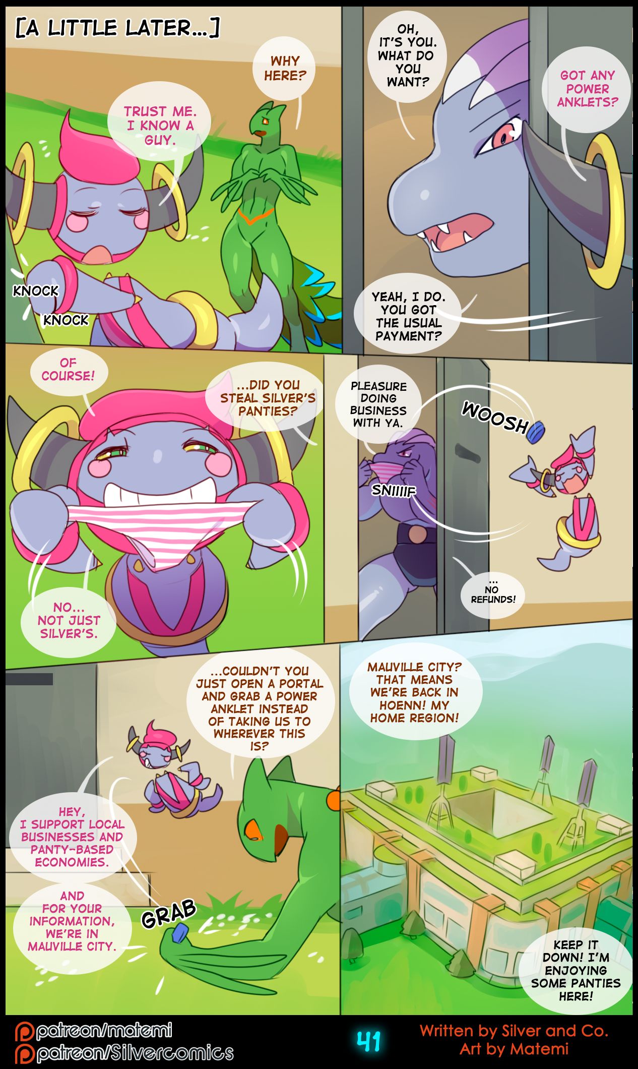 Silver Soul Vol. 12 – Matemi 42