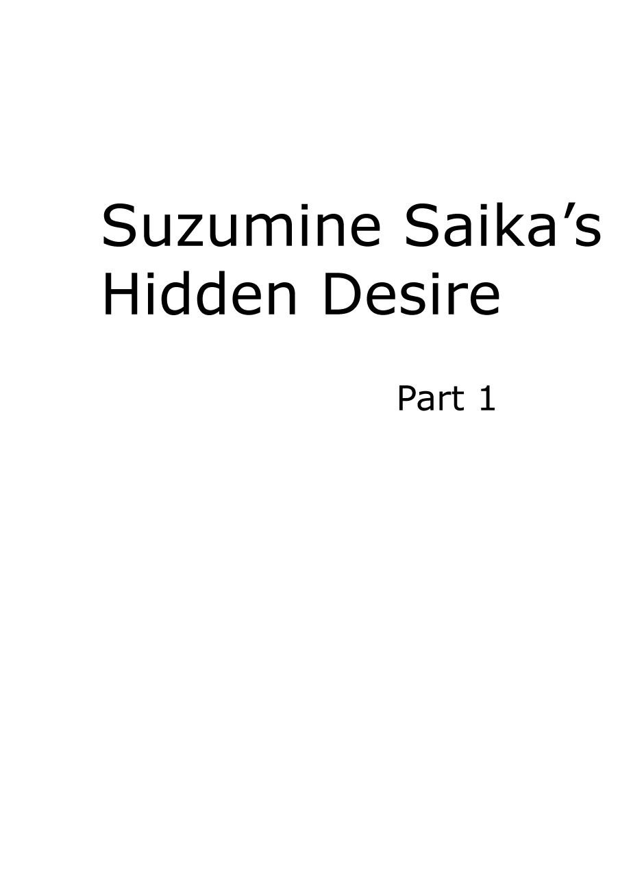Suzumine Saikas Hidden Desire Crimson 04
