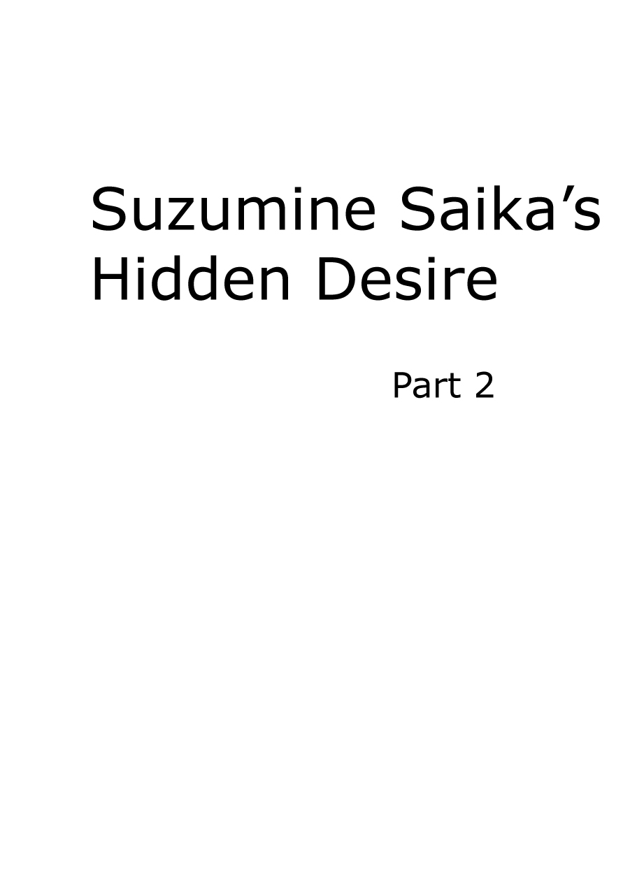 Suzumine Saikas Hidden Desire Crimson 21