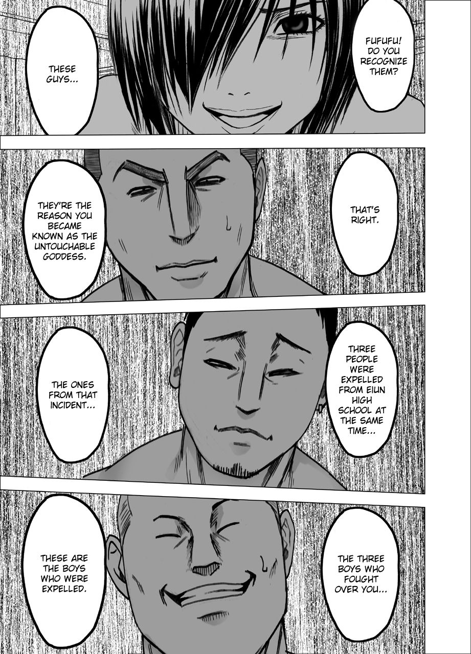 Suzumine Saikas Hidden Desire Crimson 35