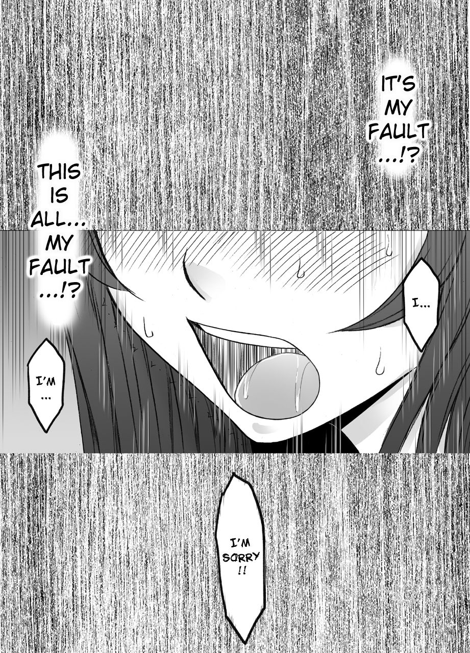 Suzumine Saikas Hidden Desire Crimson 44