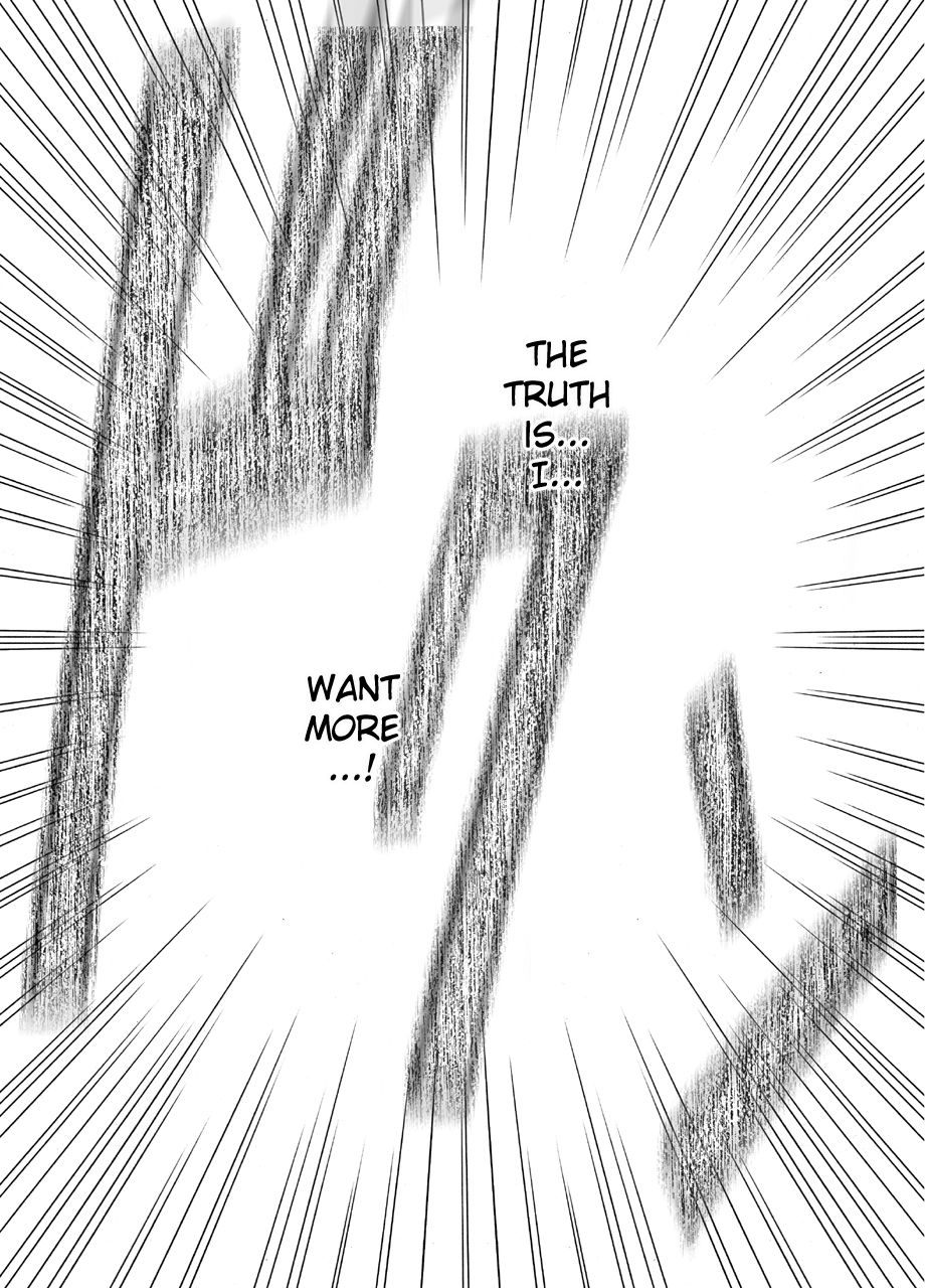 Suzumine Saikas Hidden Desire Crimson 50