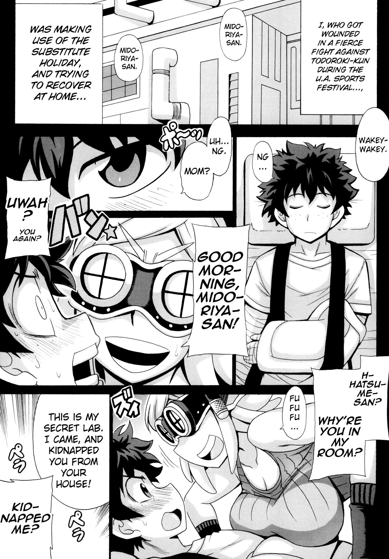 Baby My Super Cute Baby My Hero Academia 03