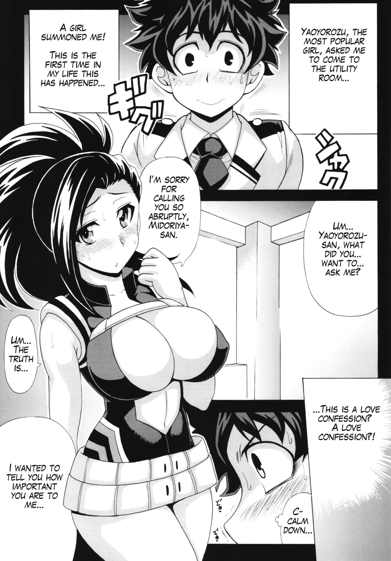 Boku No Yaoyoroppai My Hero Academia 03