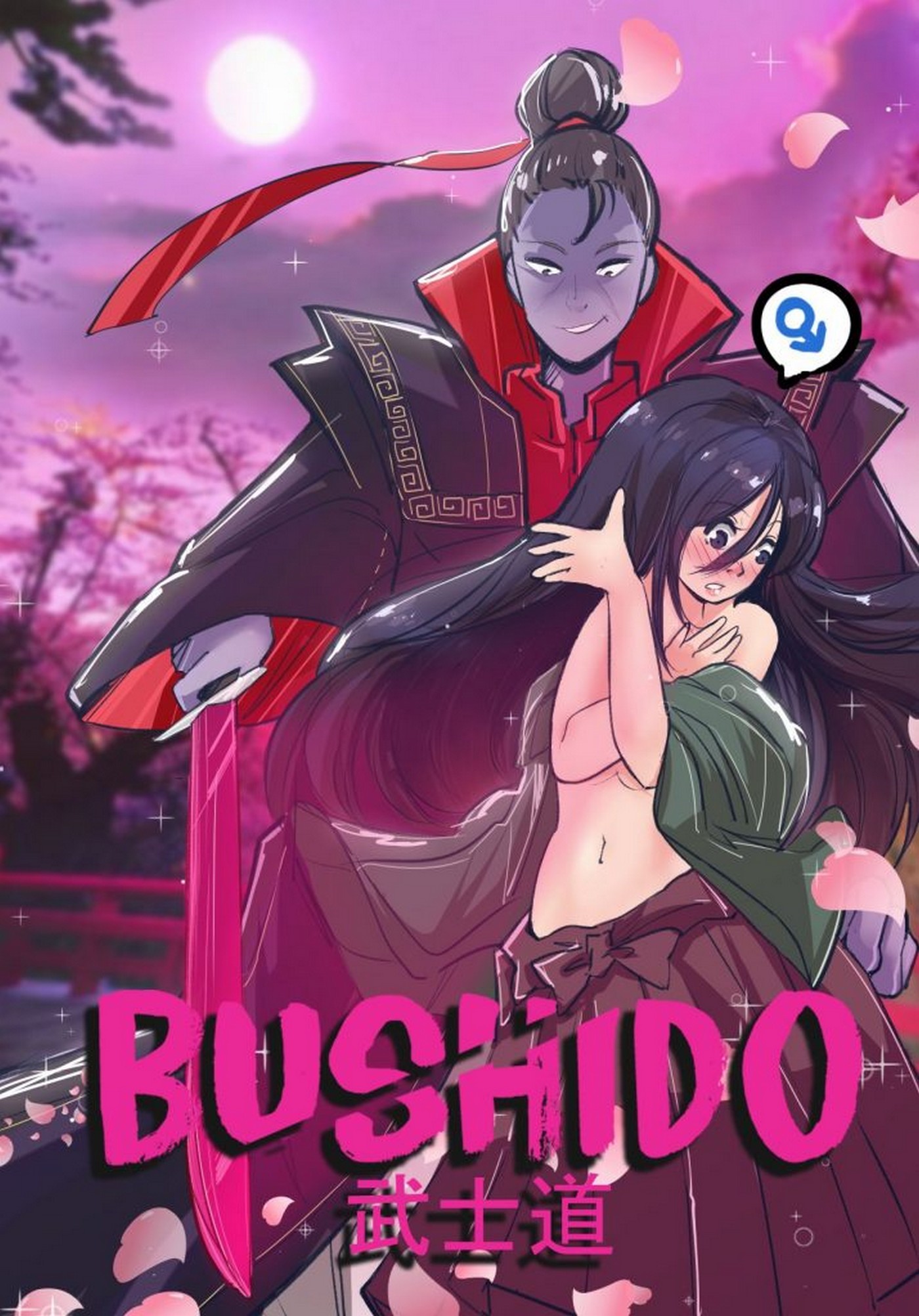 Bushido Meowwithme 02