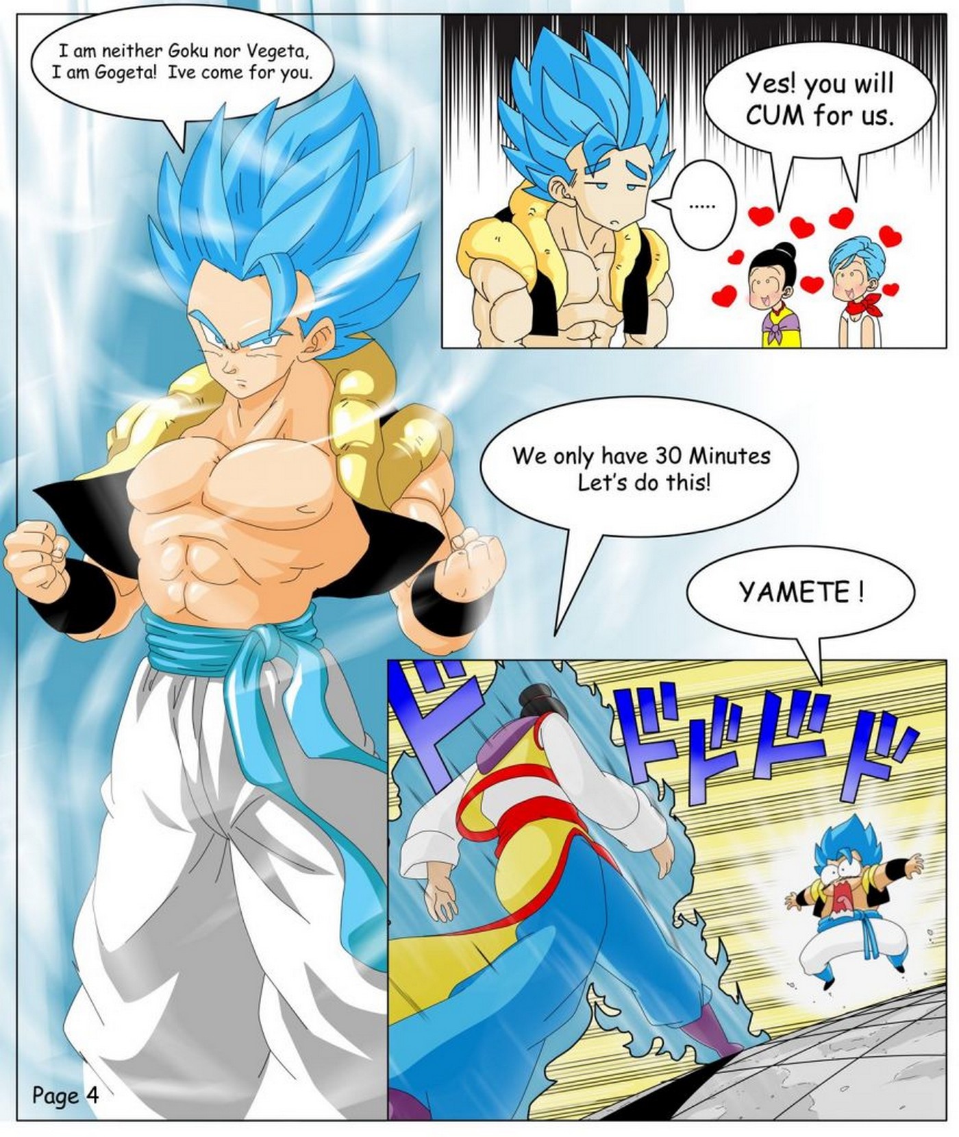 Dragon Ball Yamete The Gogeta Saga 12