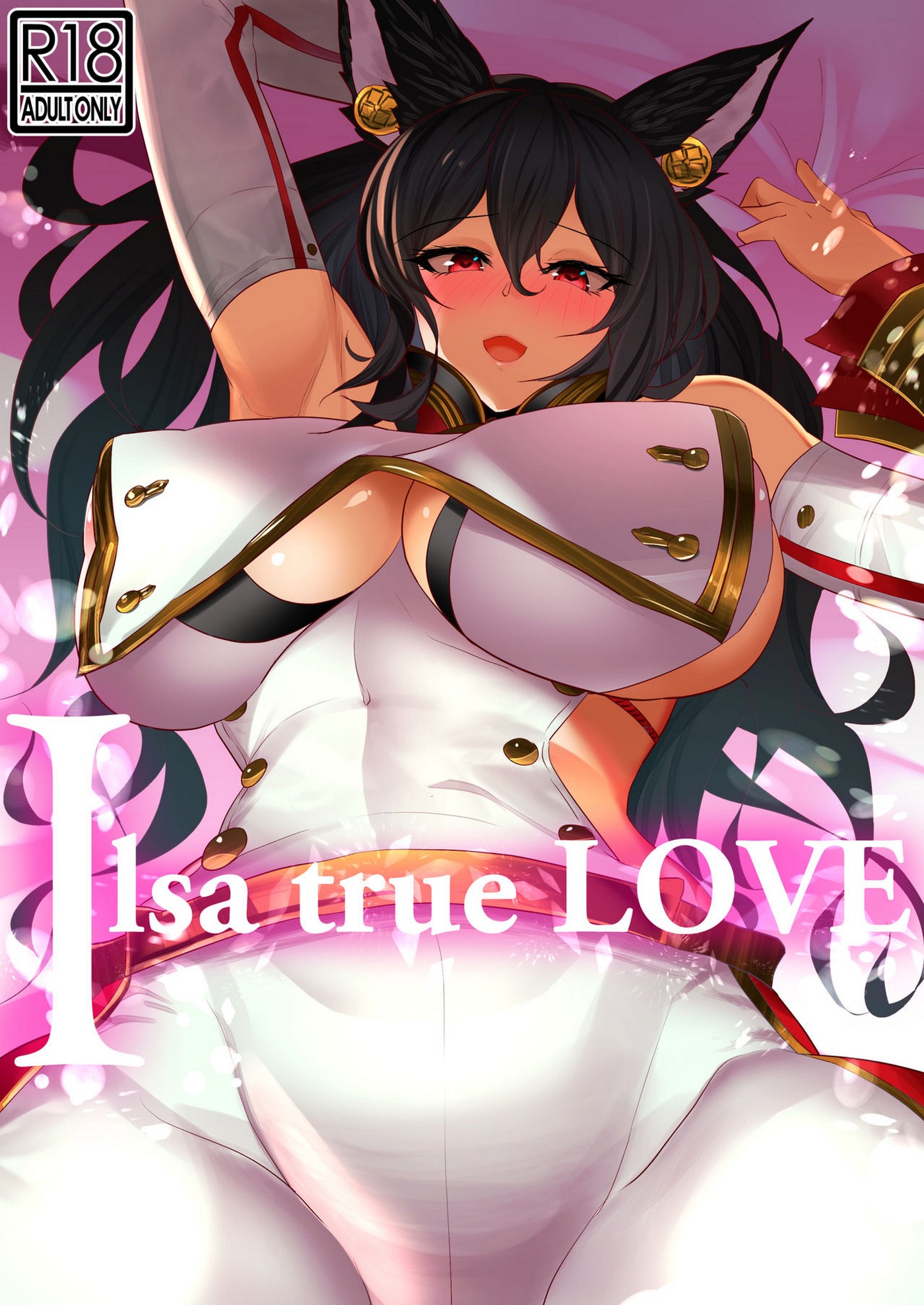 Ilsa True Love Granblue Fantasy Wtwinmkii2nd 01